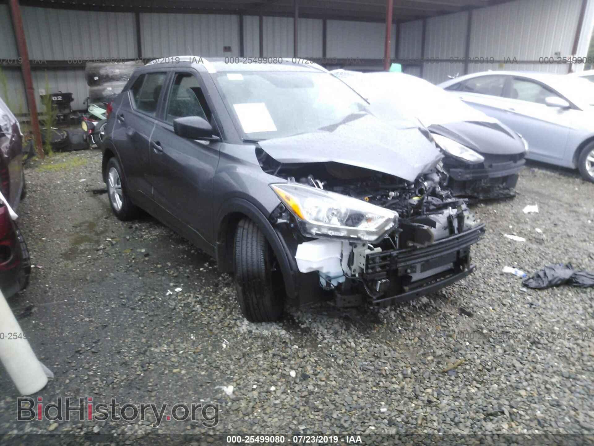 Photo 3N1CP5CU3KL523056 - NISSAN KICKS 2019