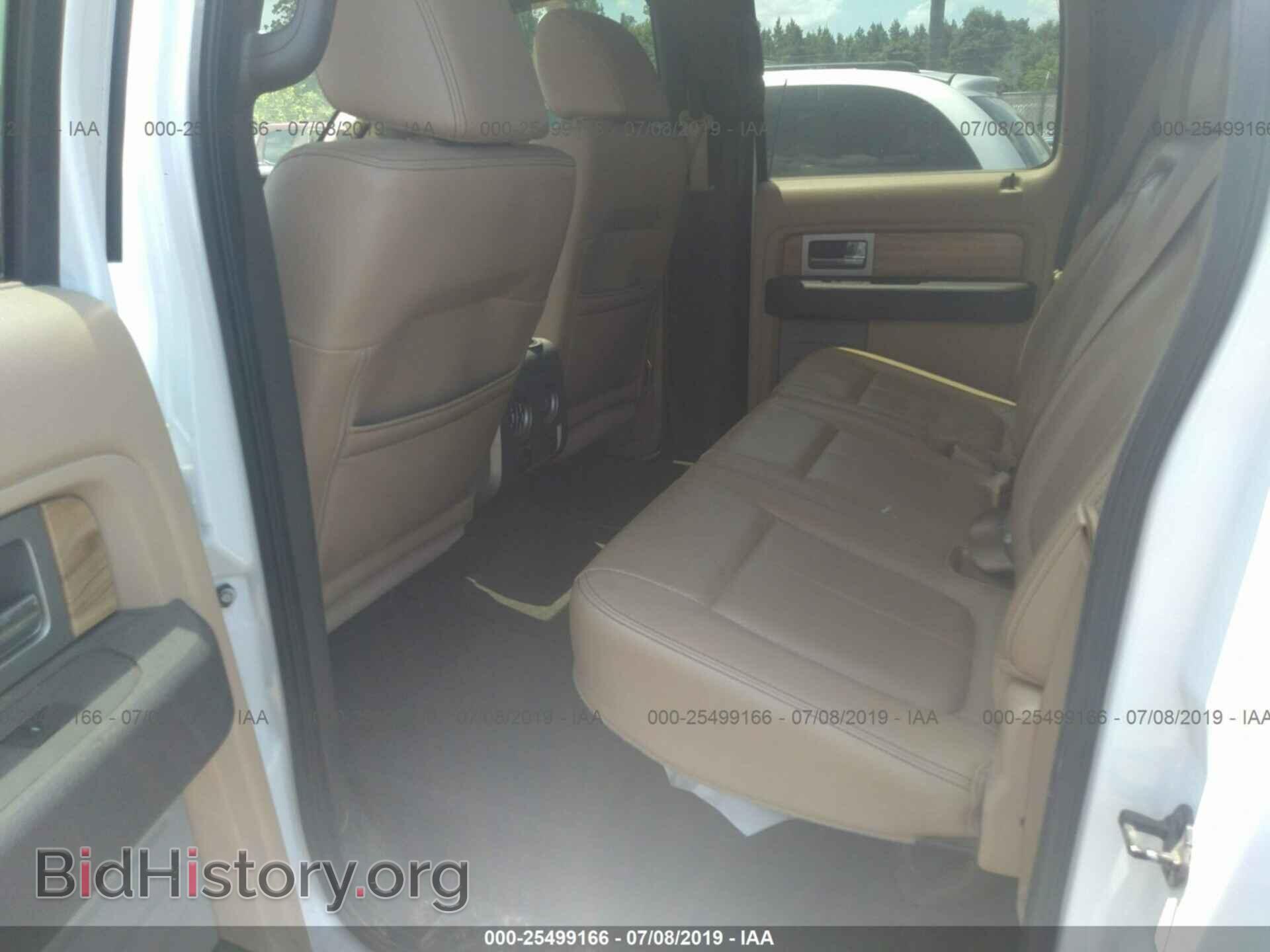 2011 FORD F150 - VIN: 1FTFW1ET9BFB08456 - Фото 8