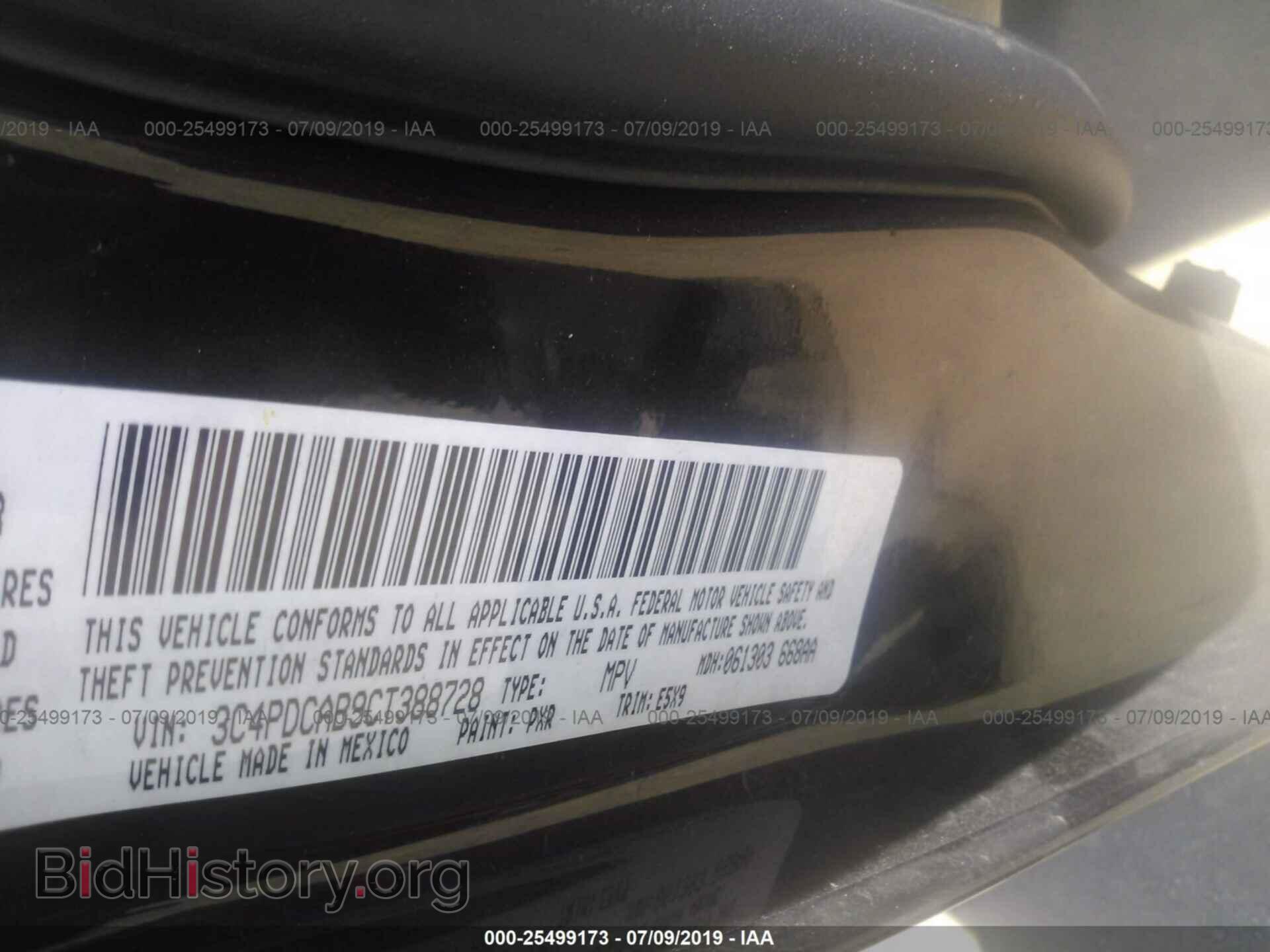 2012 DODGE JOURNEY - VIN: 3C4PDCAB9CT388728 - Photo 9