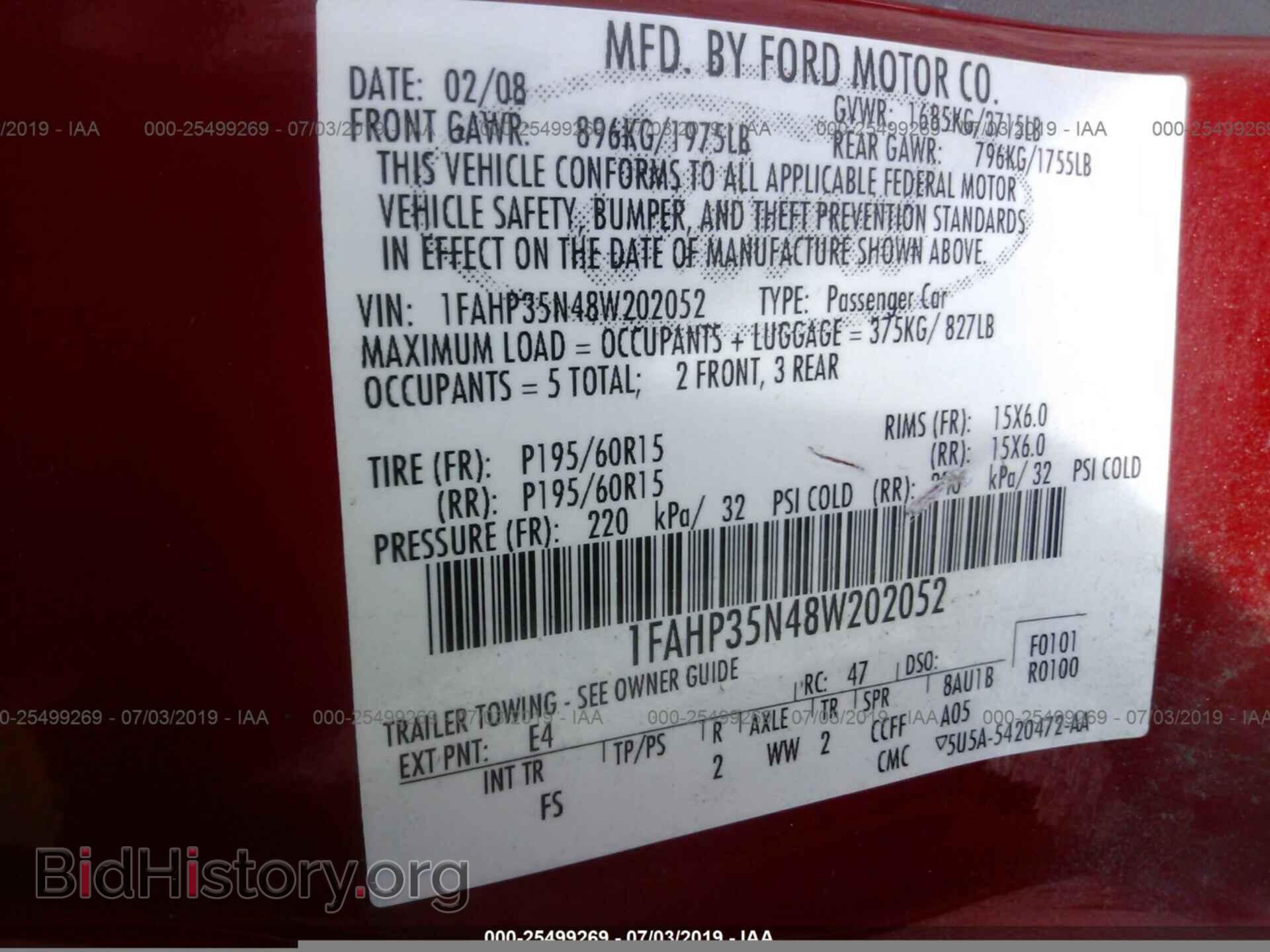 2008 FORD FOCUS - VIN: 1FAHP35N48W202052 - Photo 9
