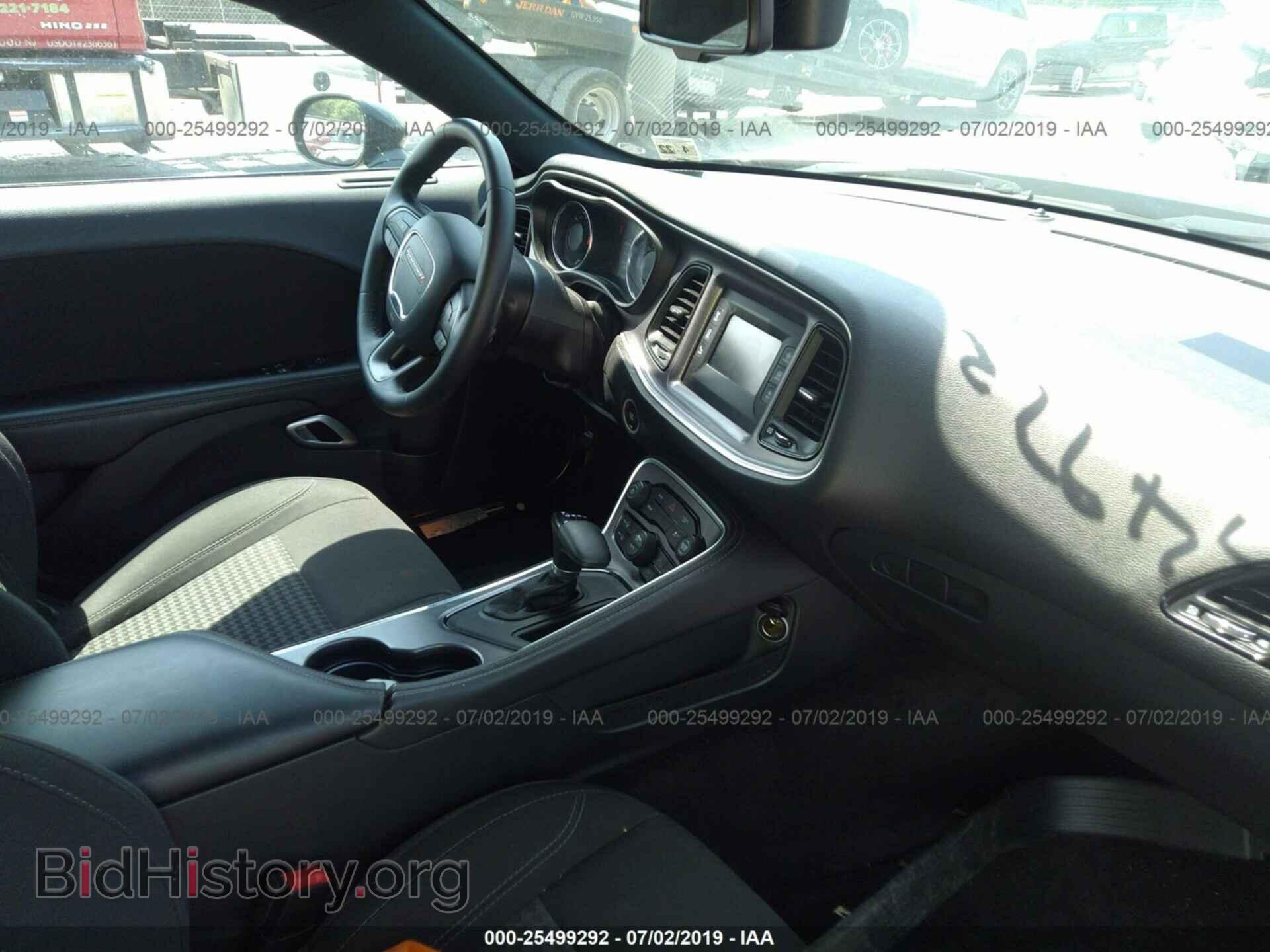 2017 DODGE CHALLENGER - VIN: 2C3CDZAG4HH587364 - Photo 5