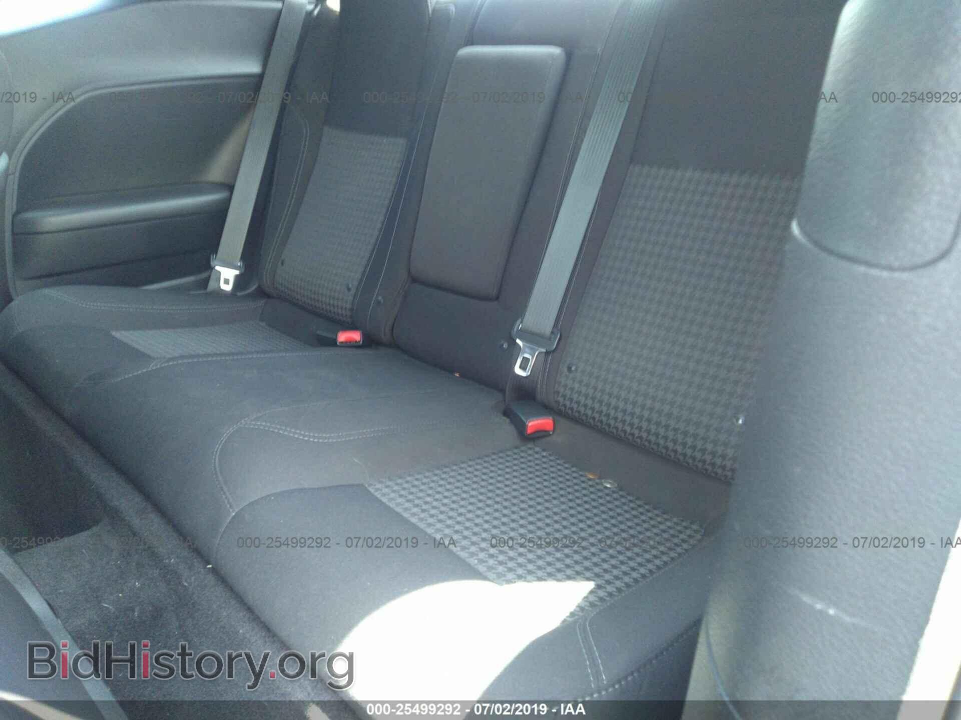 2017 DODGE CHALLENGER - VIN: 2C3CDZAG4HH587364 - Photo 8