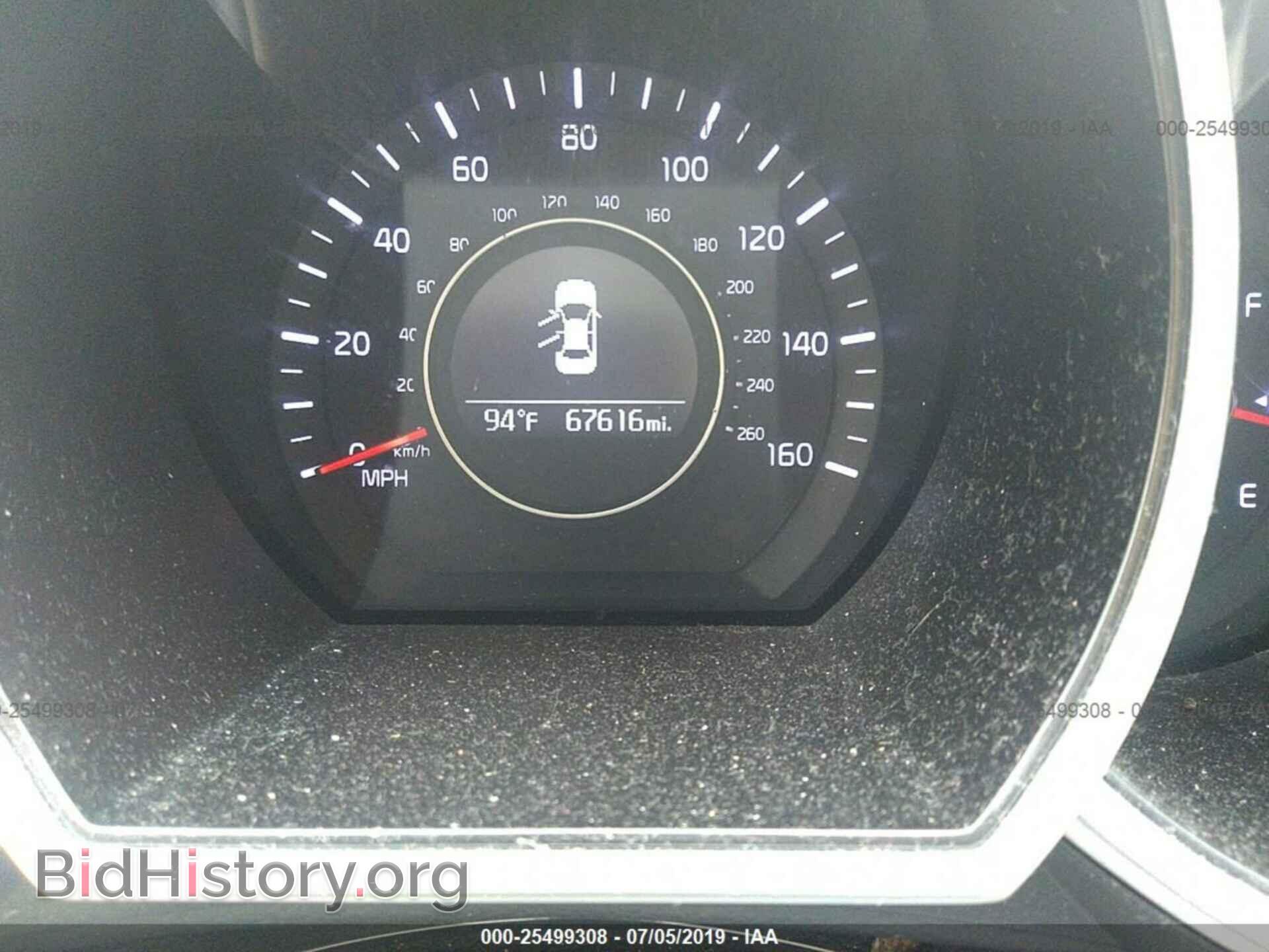 2015 KIA OPTIMA - VIN: KNAGM4A75F5596494 - Photo 7