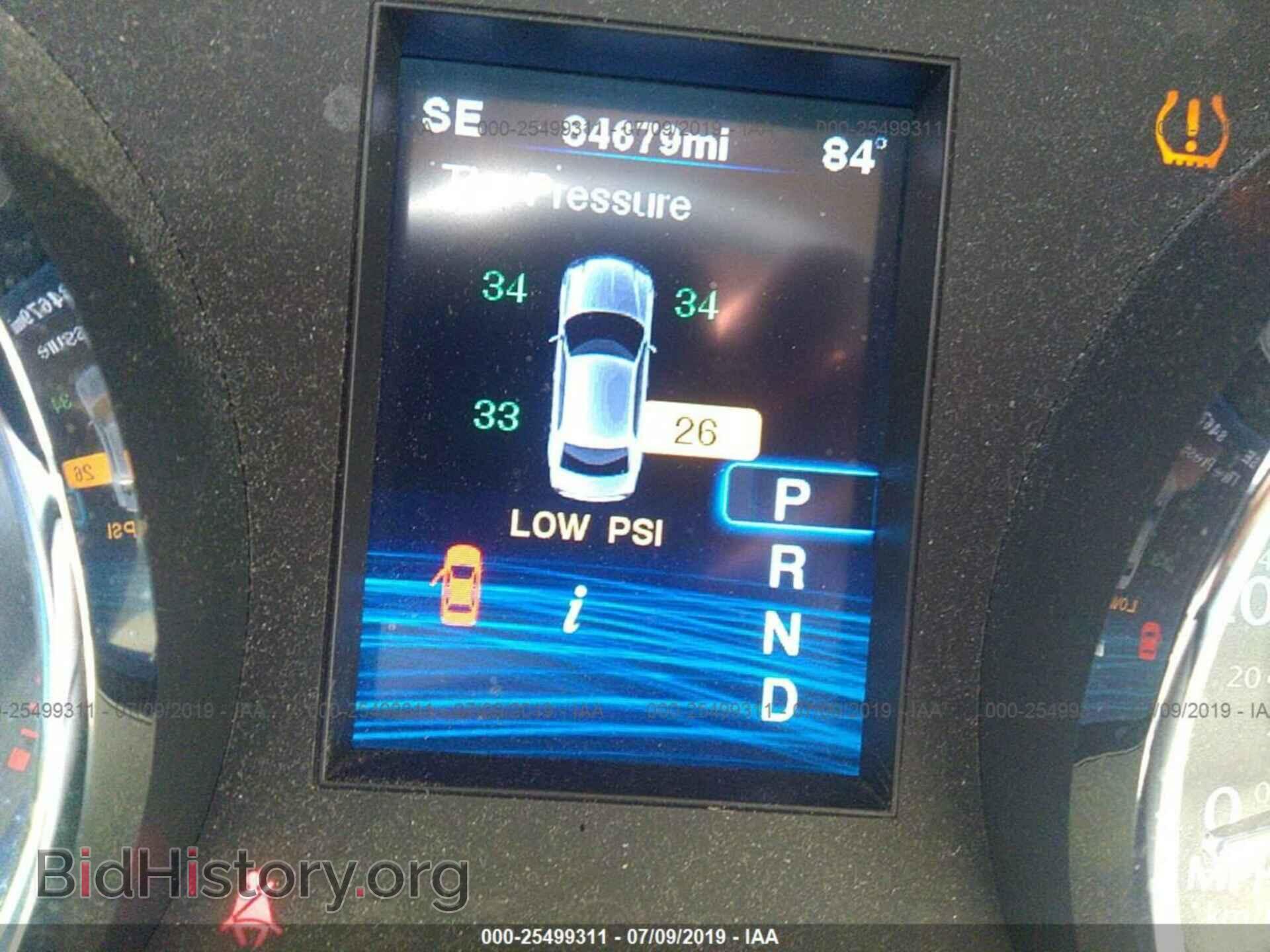 2012 CHRYSLER 300 - VIN: 2C3CCAAG5CH142502 - Фото 7