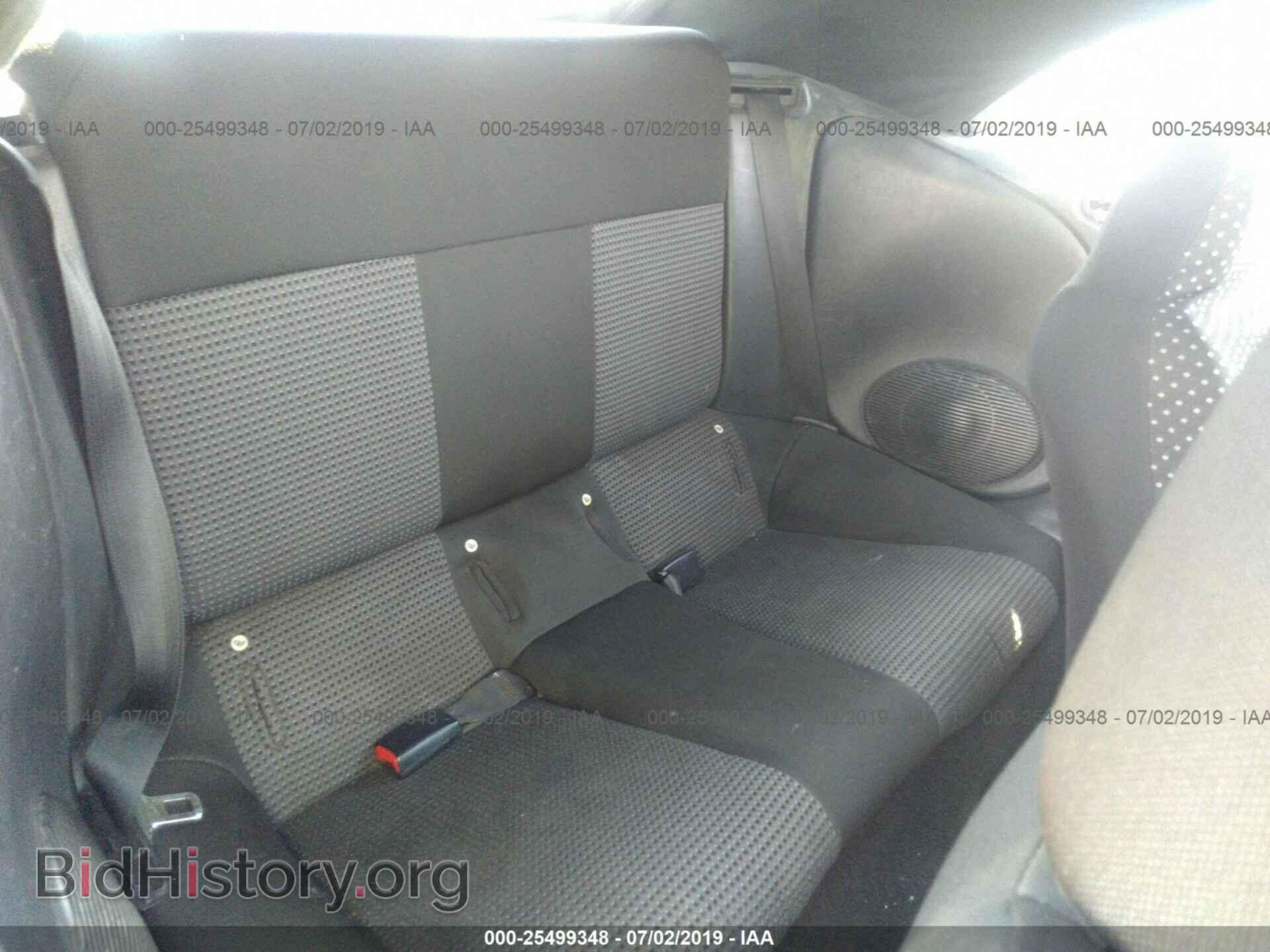 2004 MITSUBISHI ECLIPSE - VIN: 4A3AE45GX4E051840 - Photo 8