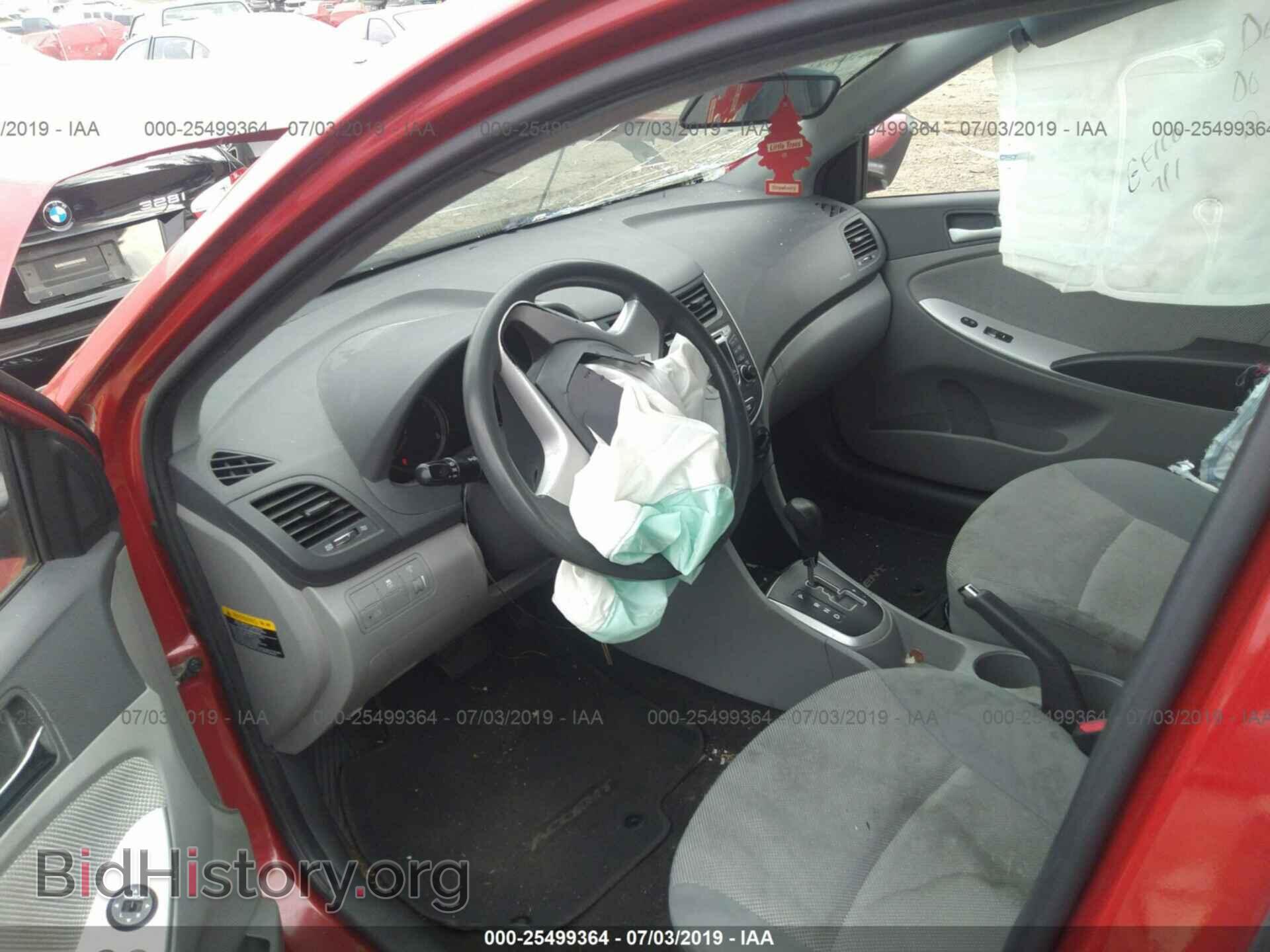 2013 HYUNDAI ACCENT - VIN: KMHCT4AE8DU313197 - Фото 5