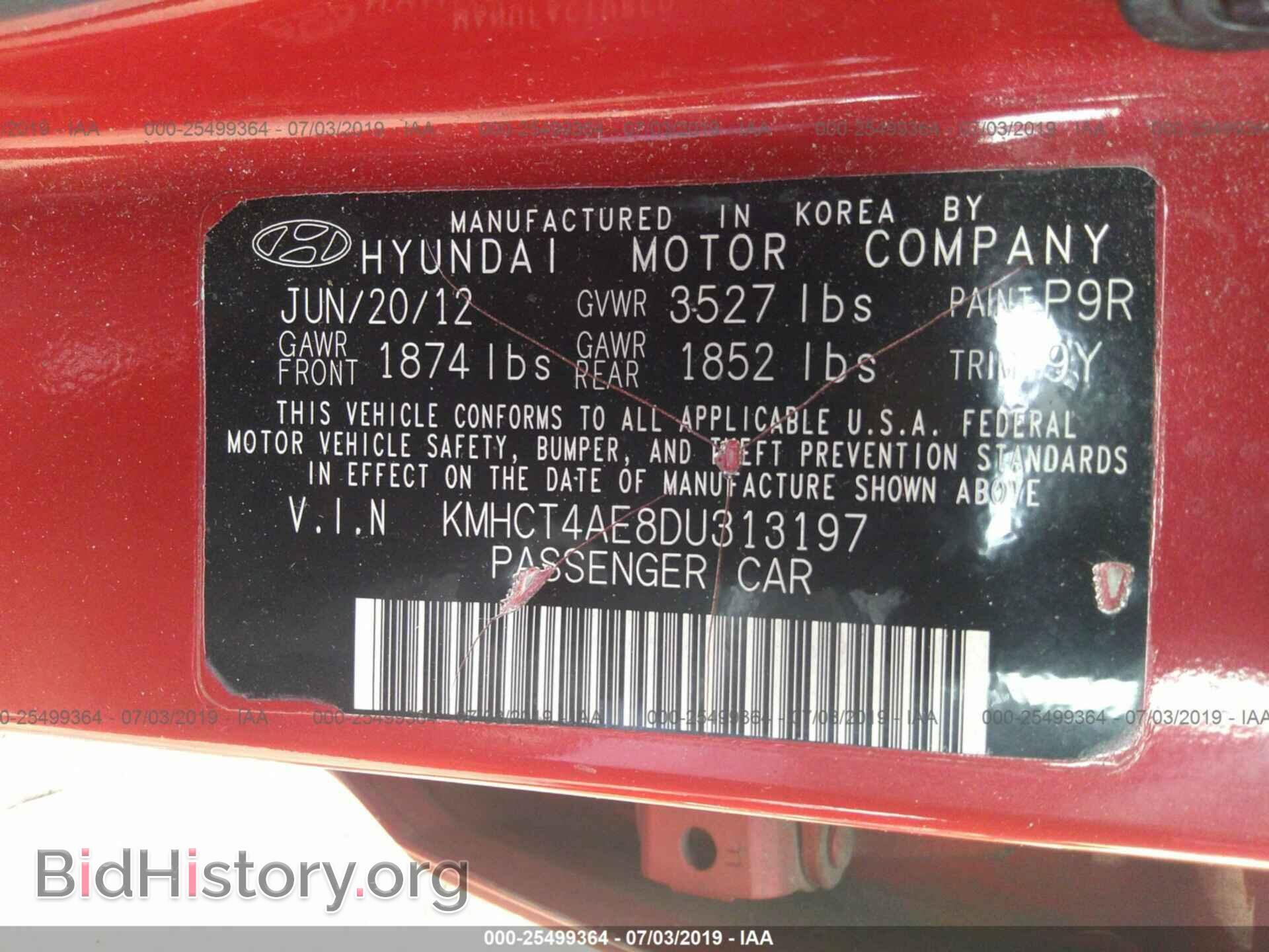 2013 HYUNDAI ACCENT - VIN: KMHCT4AE8DU313197 - Фото 9