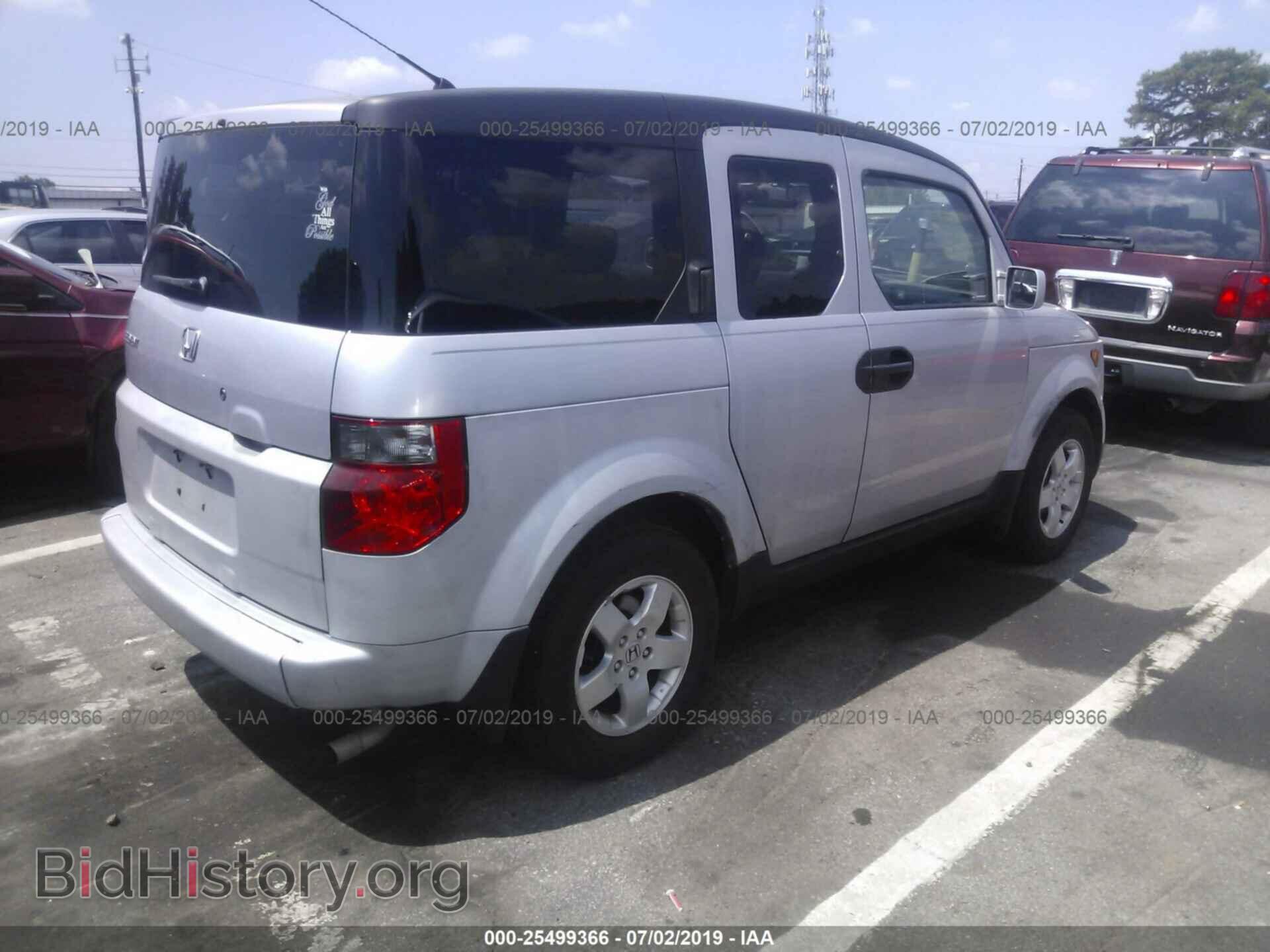 2004 HONDA ELEMENT - VIN: 5J6YH18534L016046 - Photo 4