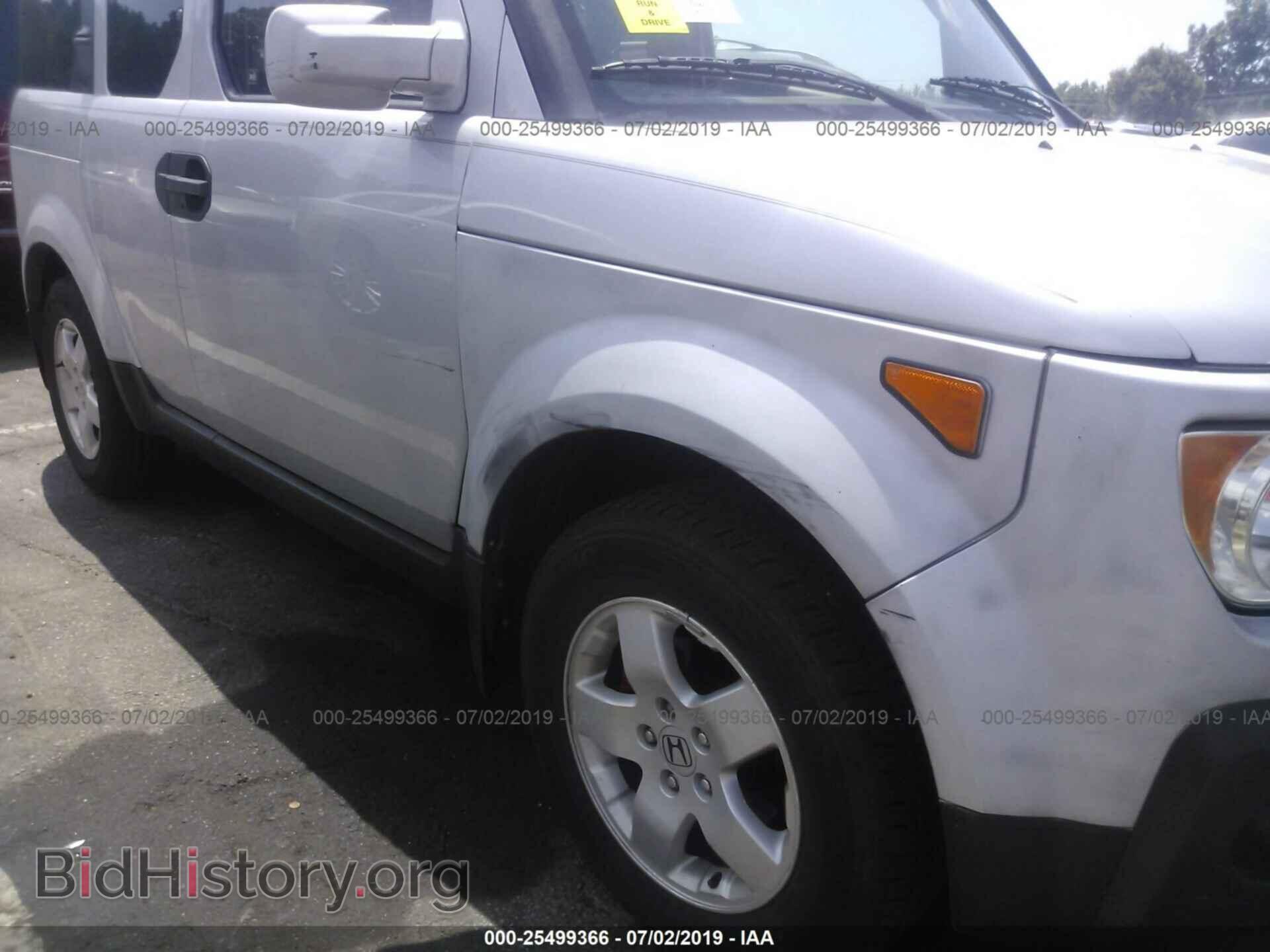 2004 HONDA ELEMENT - VIN: 5J6YH18534L016046 - Photo 6