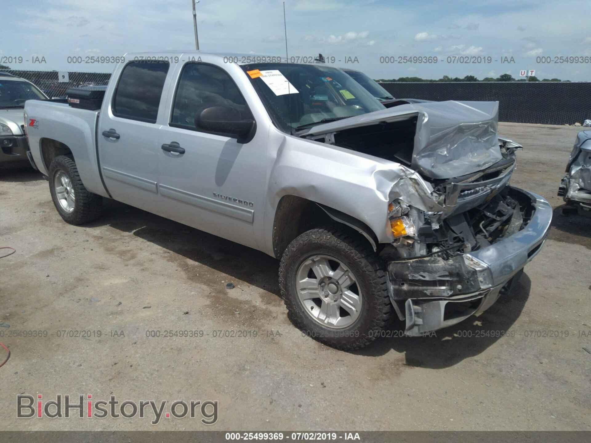 Photo 3GCPKSE7XCG257001 - CHEVROLET SILVERADO 2012