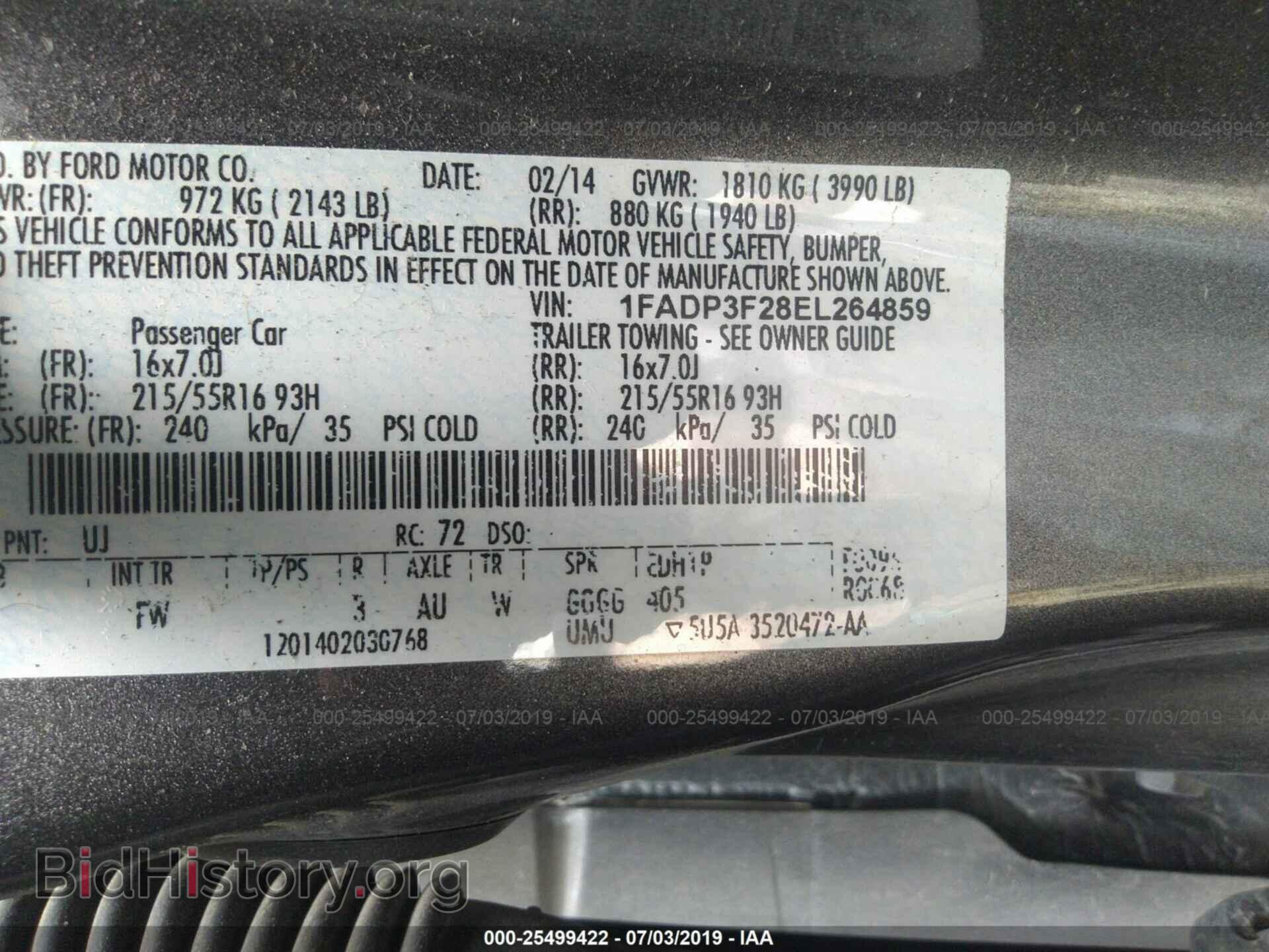 2014 FORD FOCUS - VIN: 1FADP3F28EL264859 - Фото 9