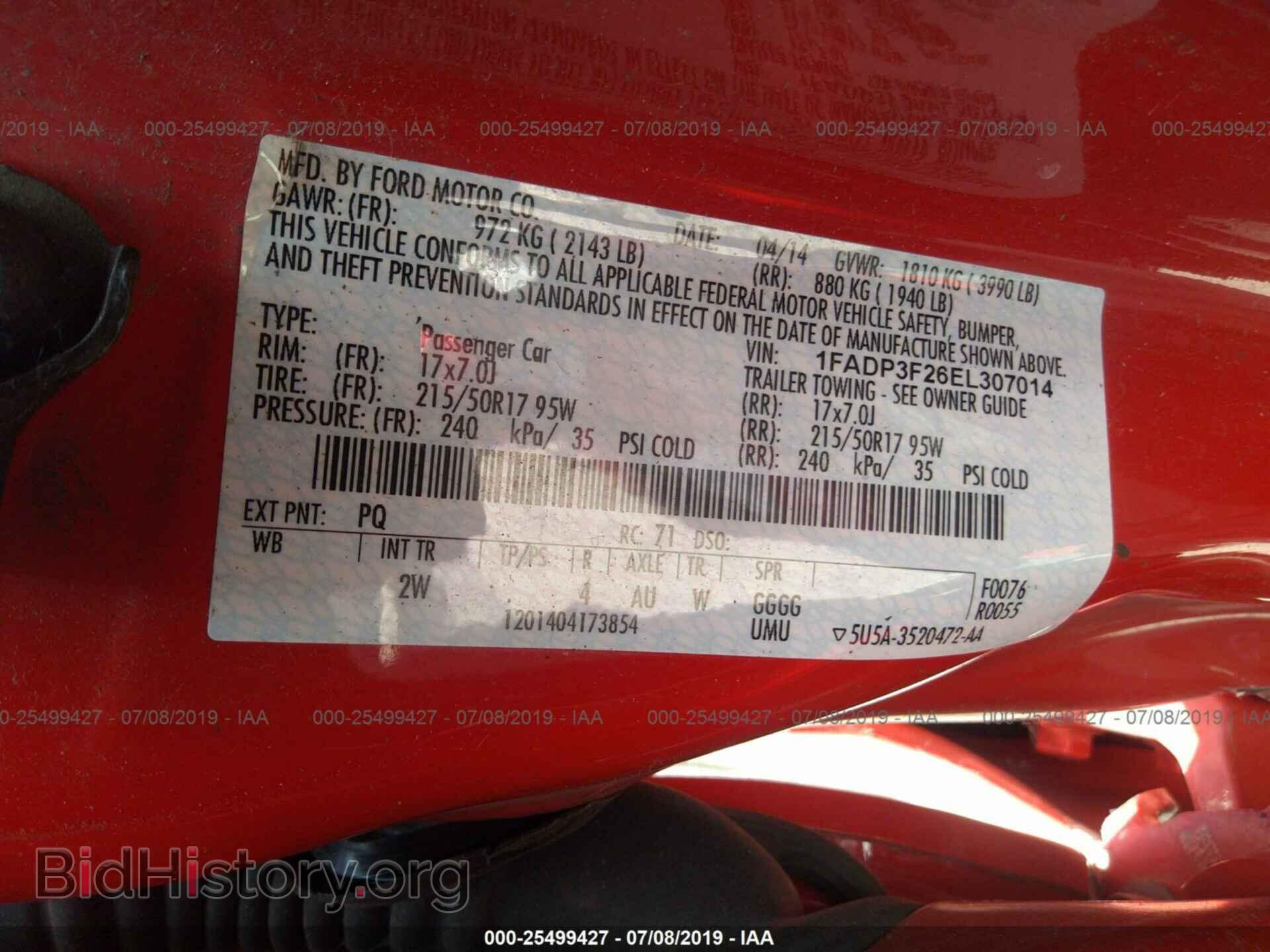 2014 FORD FOCUS - VIN: 1FADP3F26EL307014 - Фото 9