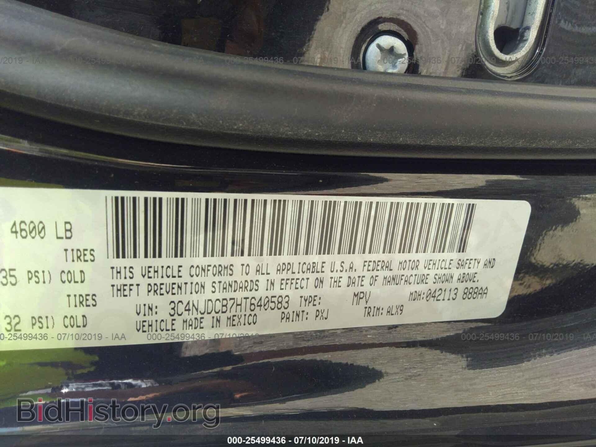 2017 JEEP COMPASS - VIN: 3C4NJDCB7HT640583 - Фото 9
