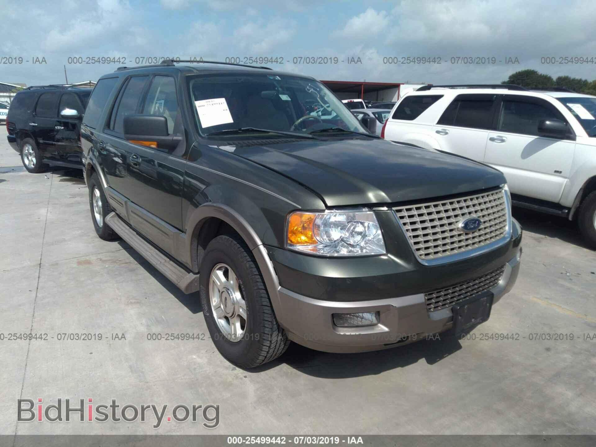 Фотография 1FMRU17W84LA07970 - FORD EXPEDITION 2004