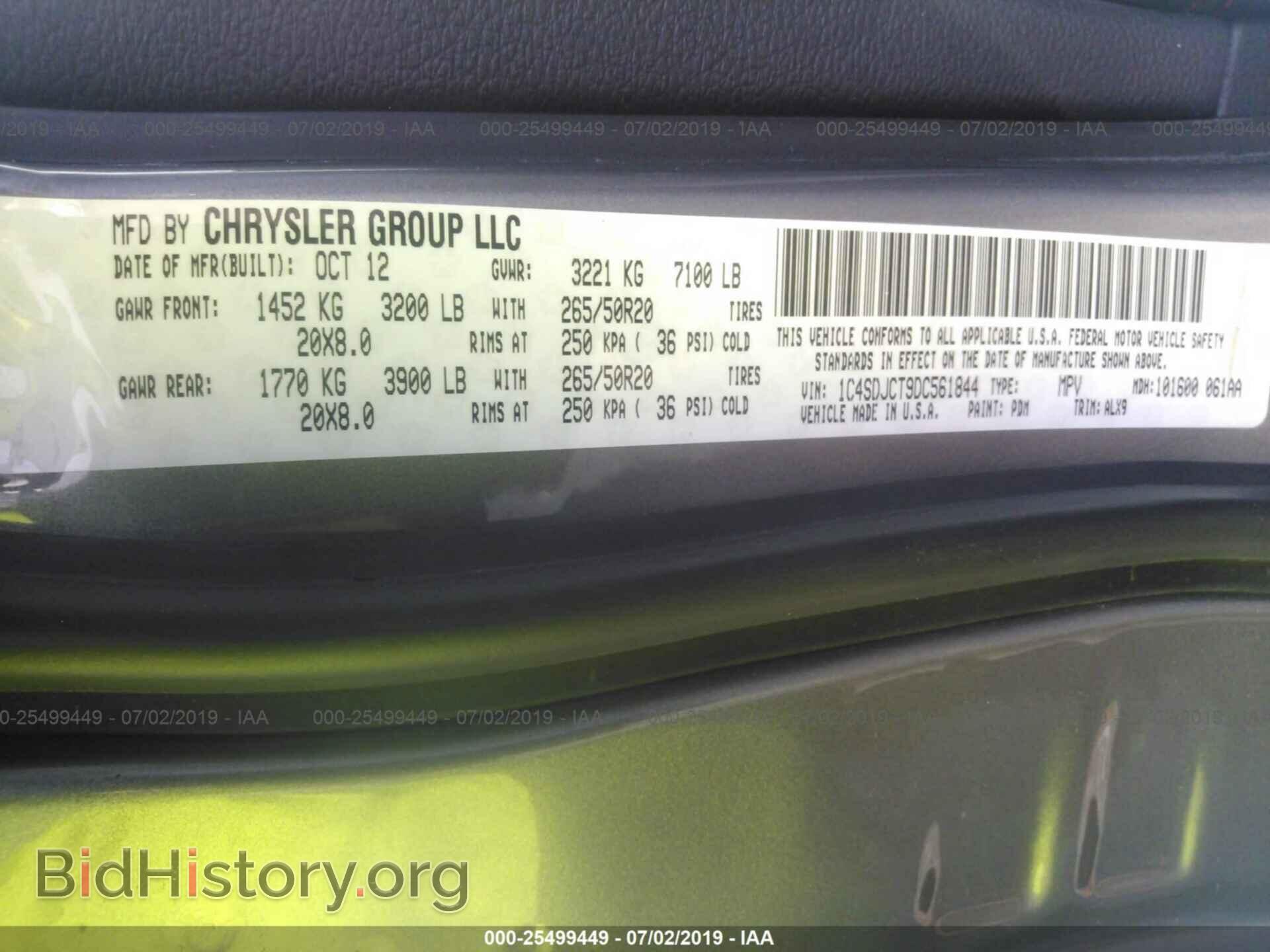 2013 DODGE DURANGO - VIN: 1C4SDJCT9DC561844 - Photo 9