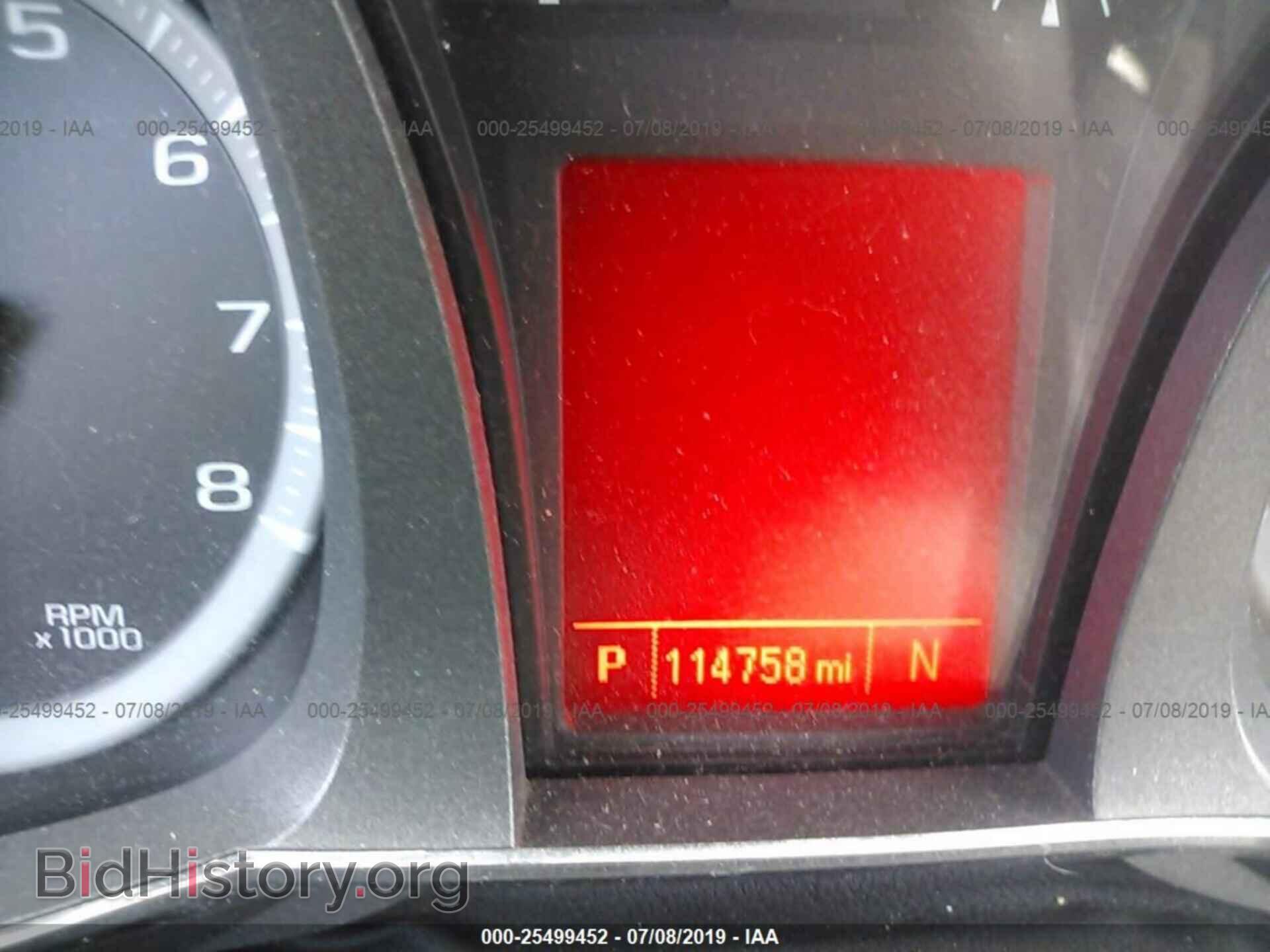 2012 GMC TERRAIN - VIN: 2GKALSEK9C6125015 - Фото 7