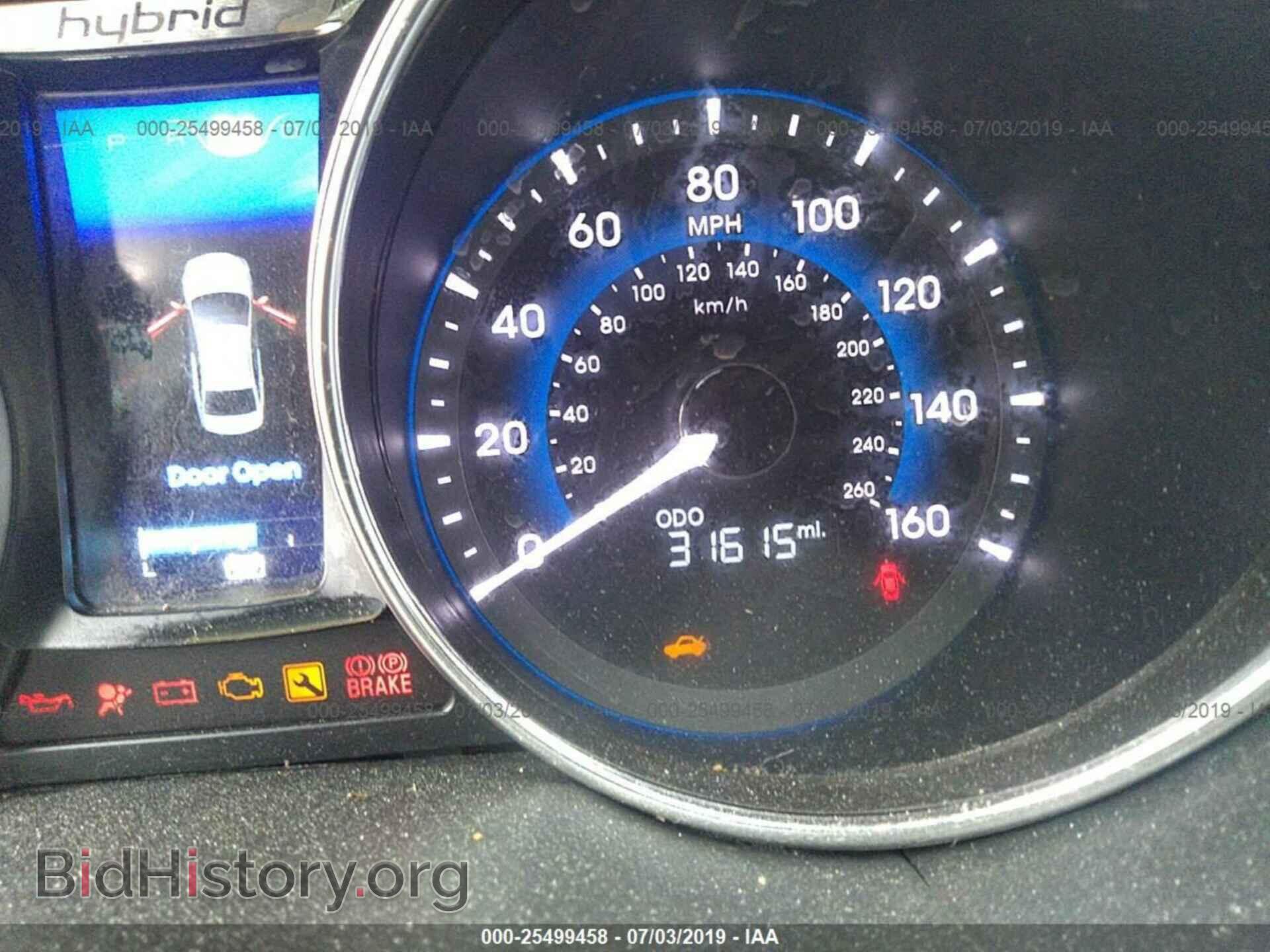 2014 HYUNDAI SONATA - VIN: KMHEC4A49EA105459 - Фото 7