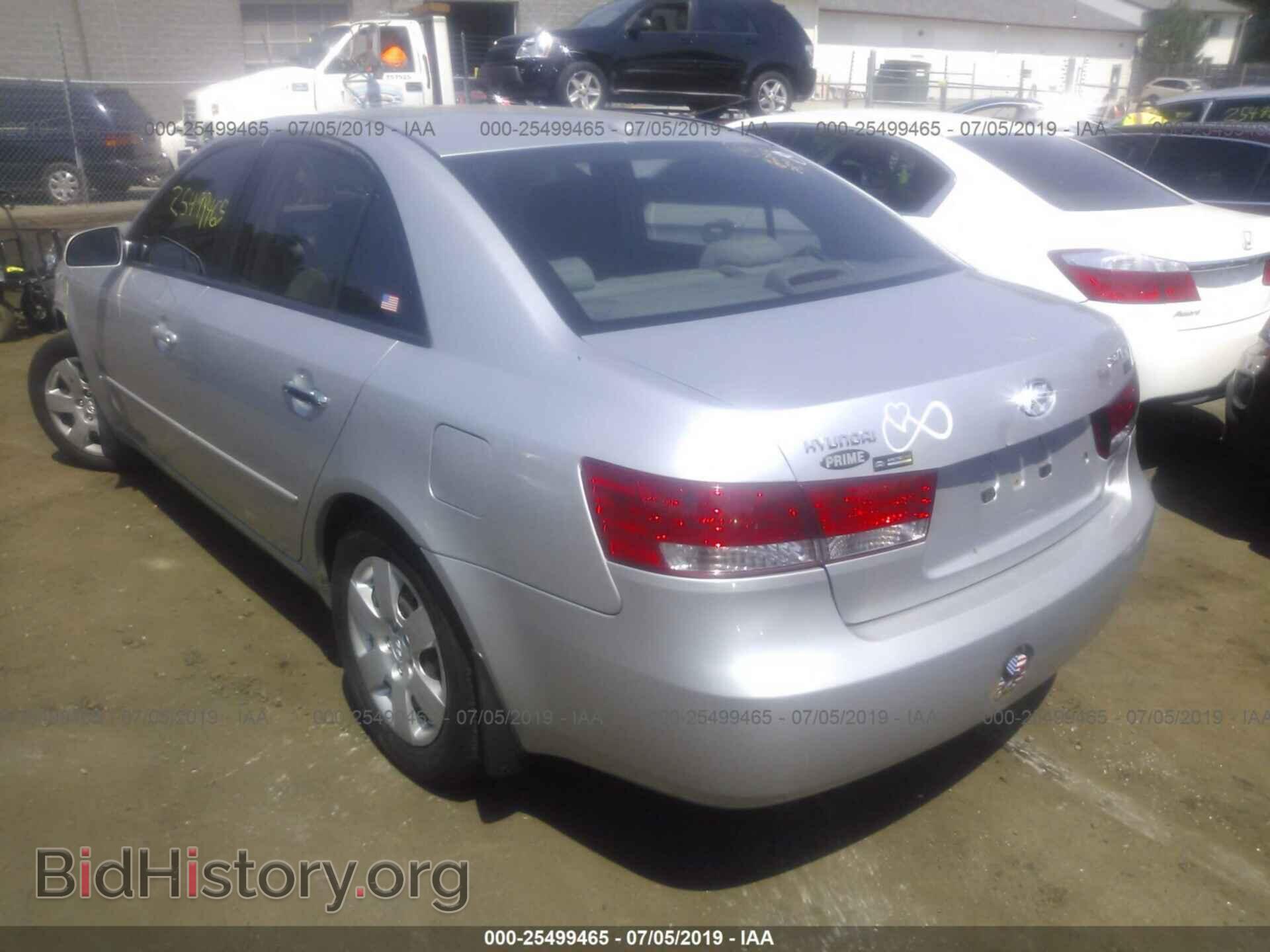 2007 HYUNDAI SONATA - VIN: 5NPET46C37H257687 - Photo 3