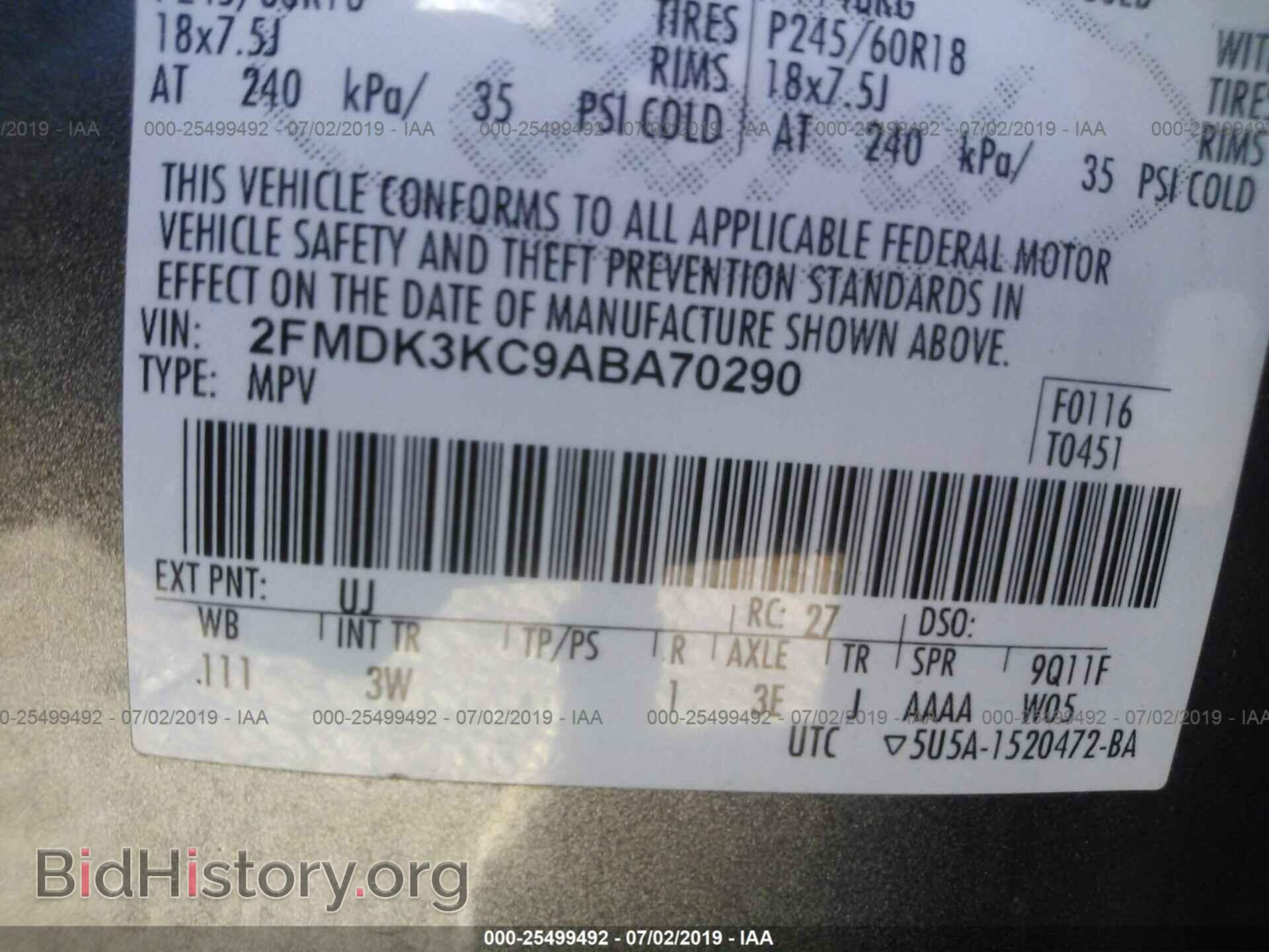2010 FORD EDGE - VIN: 2FMDK3KC9ABA70290 - Фото 9