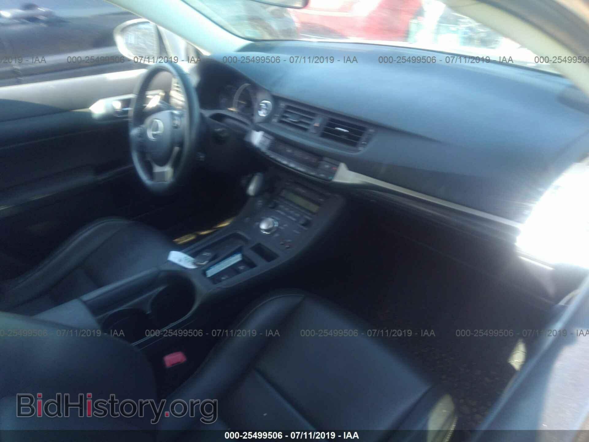 2014 LEXUS CT - VIN: JTHKD5BHXE2201069 - Photo 5