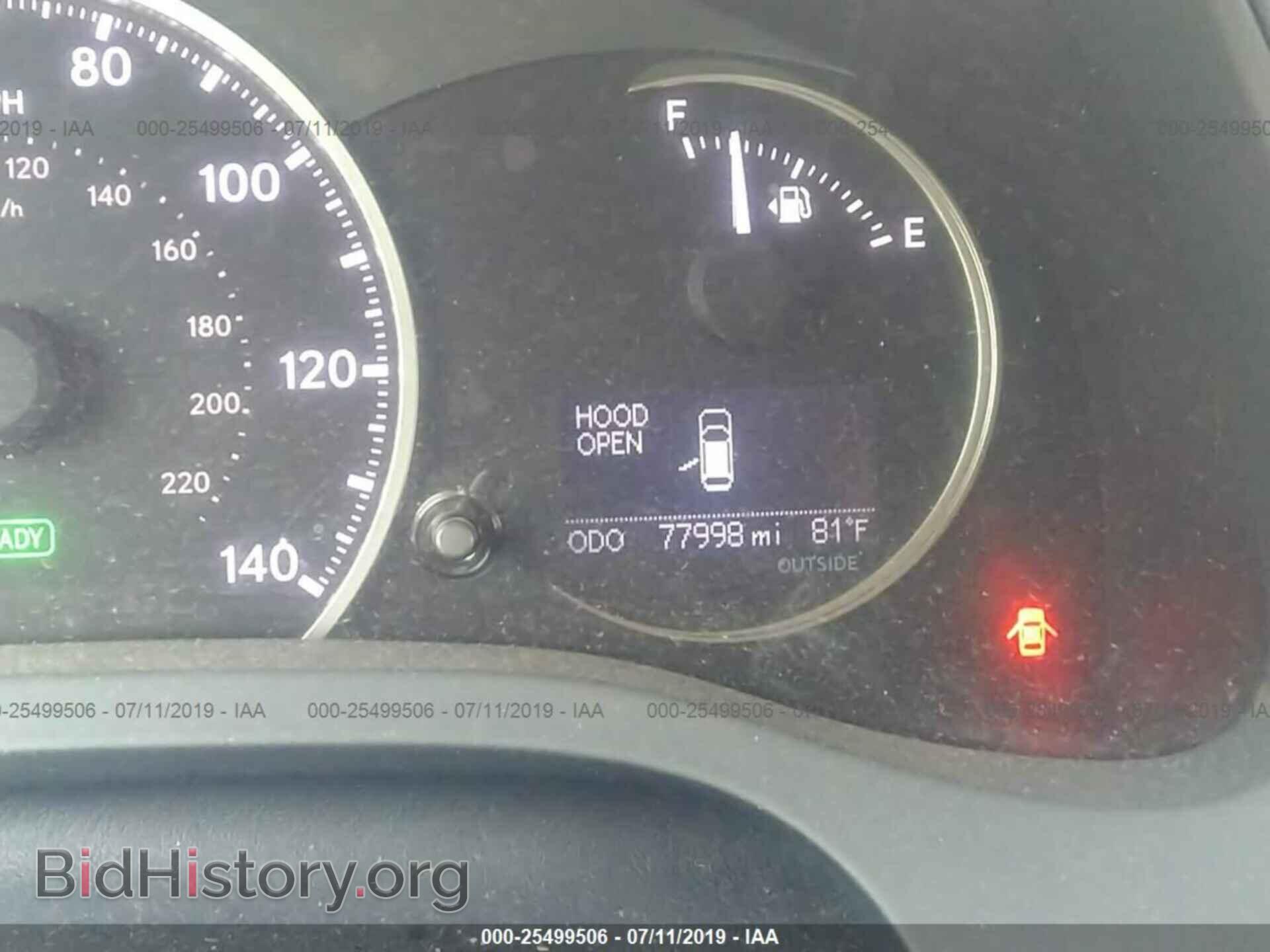 2014 LEXUS CT - VIN: JTHKD5BHXE2201069 - Photo 7