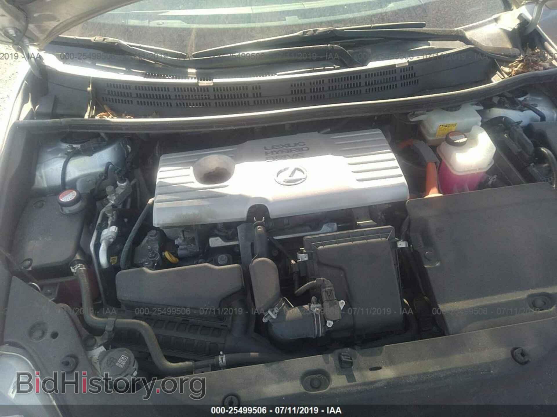 2014 LEXUS CT - VIN: JTHKD5BHXE2201069 - Photo 10