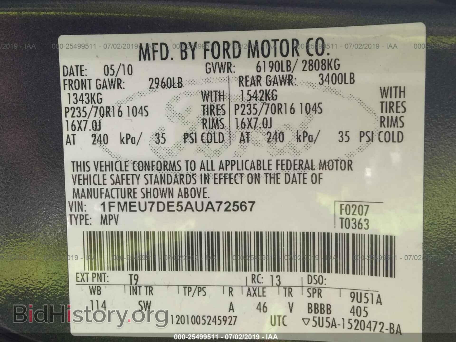 2010 FORD EXPLORER - VIN: 1FMEU7DE5AUA72567 - Фото 9