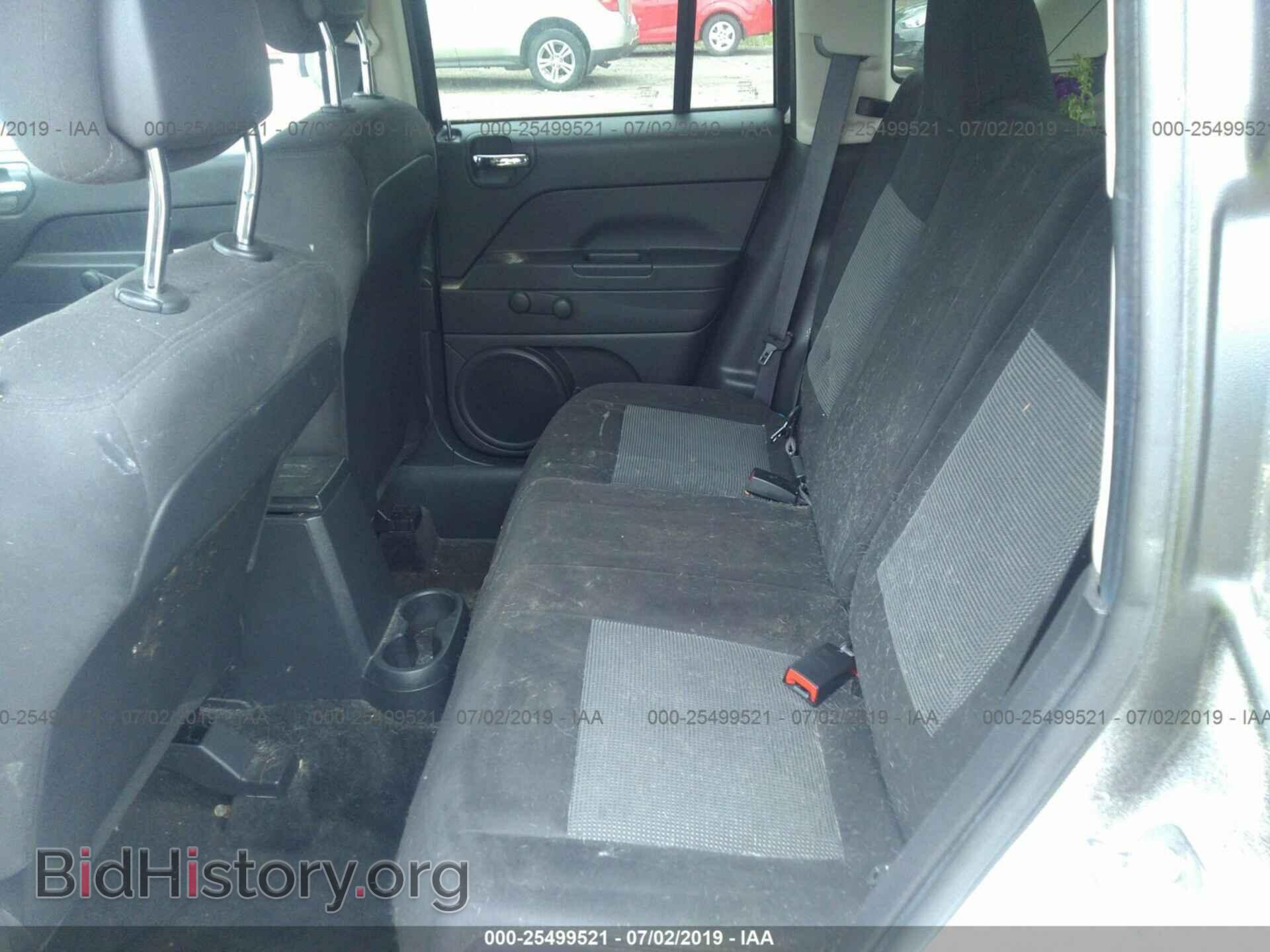 2017 JEEP COMPASS - VIN: 1C4NJCBA9HD184921 - Photo 8