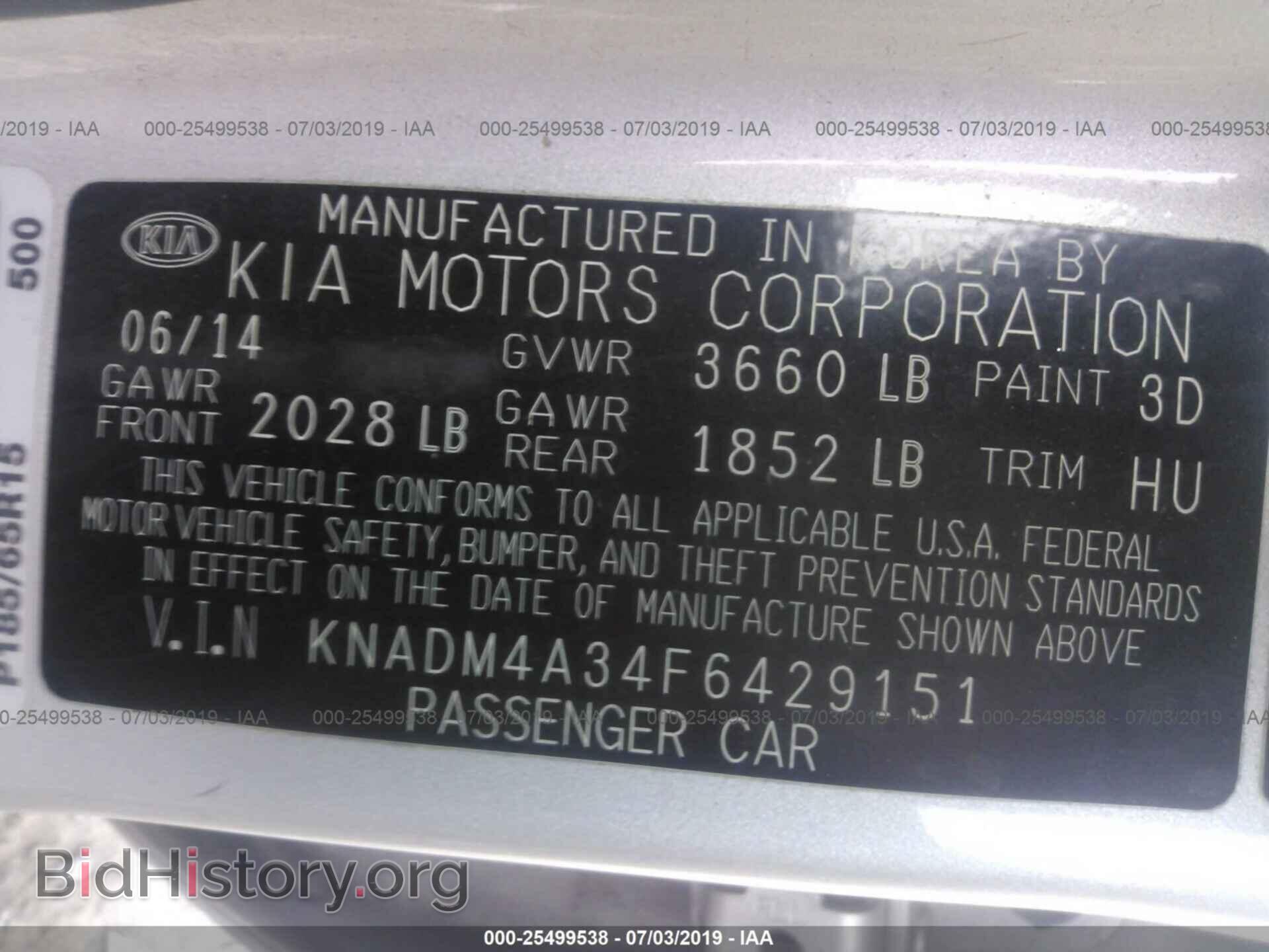 2015 KIA RIO - VIN: KNADM4A34F6429151 - Фото 9