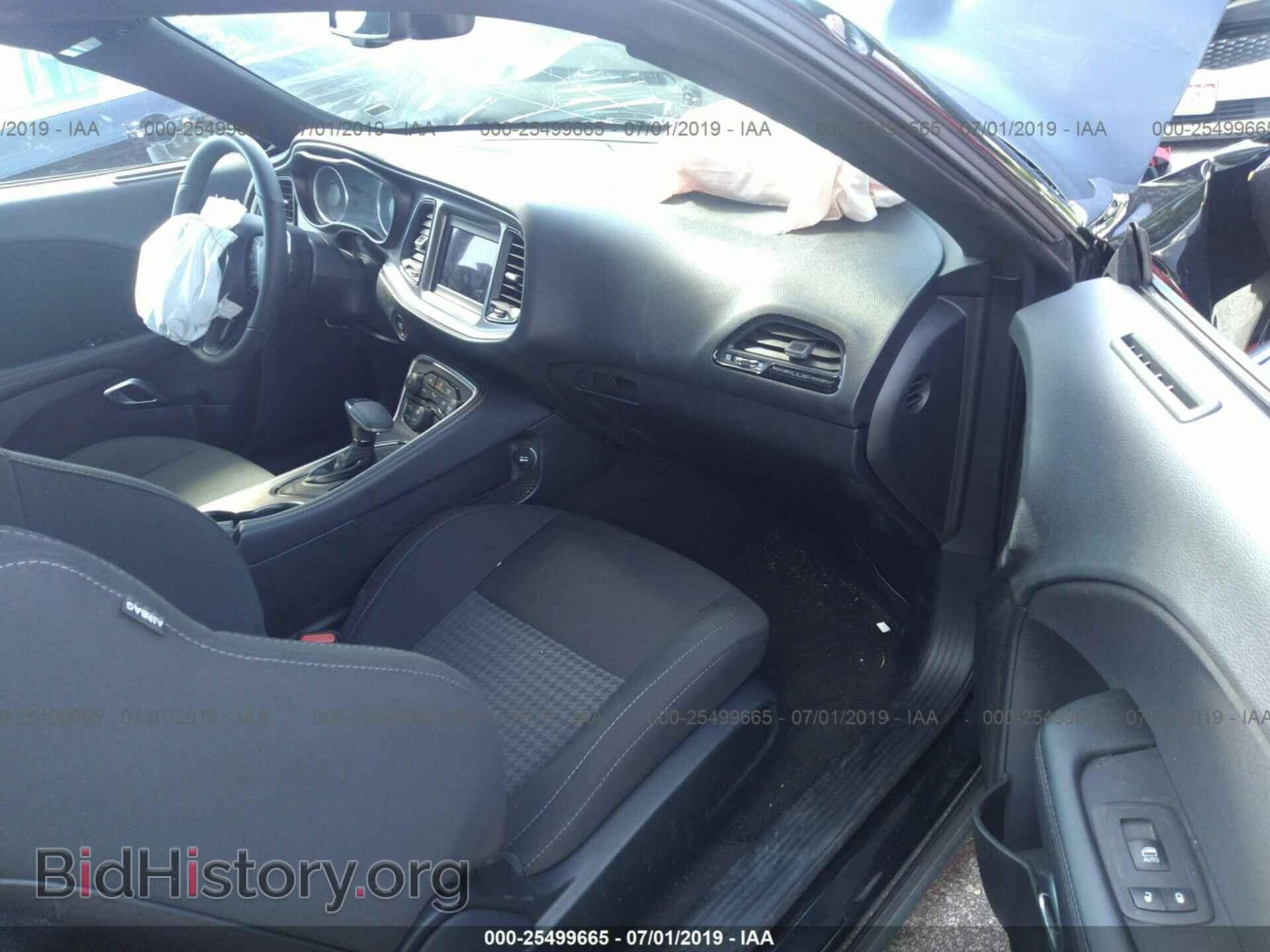 2019 DODGE CHALLENGER - VIN: 2C3CDZBT0KH618340 - Photo 5