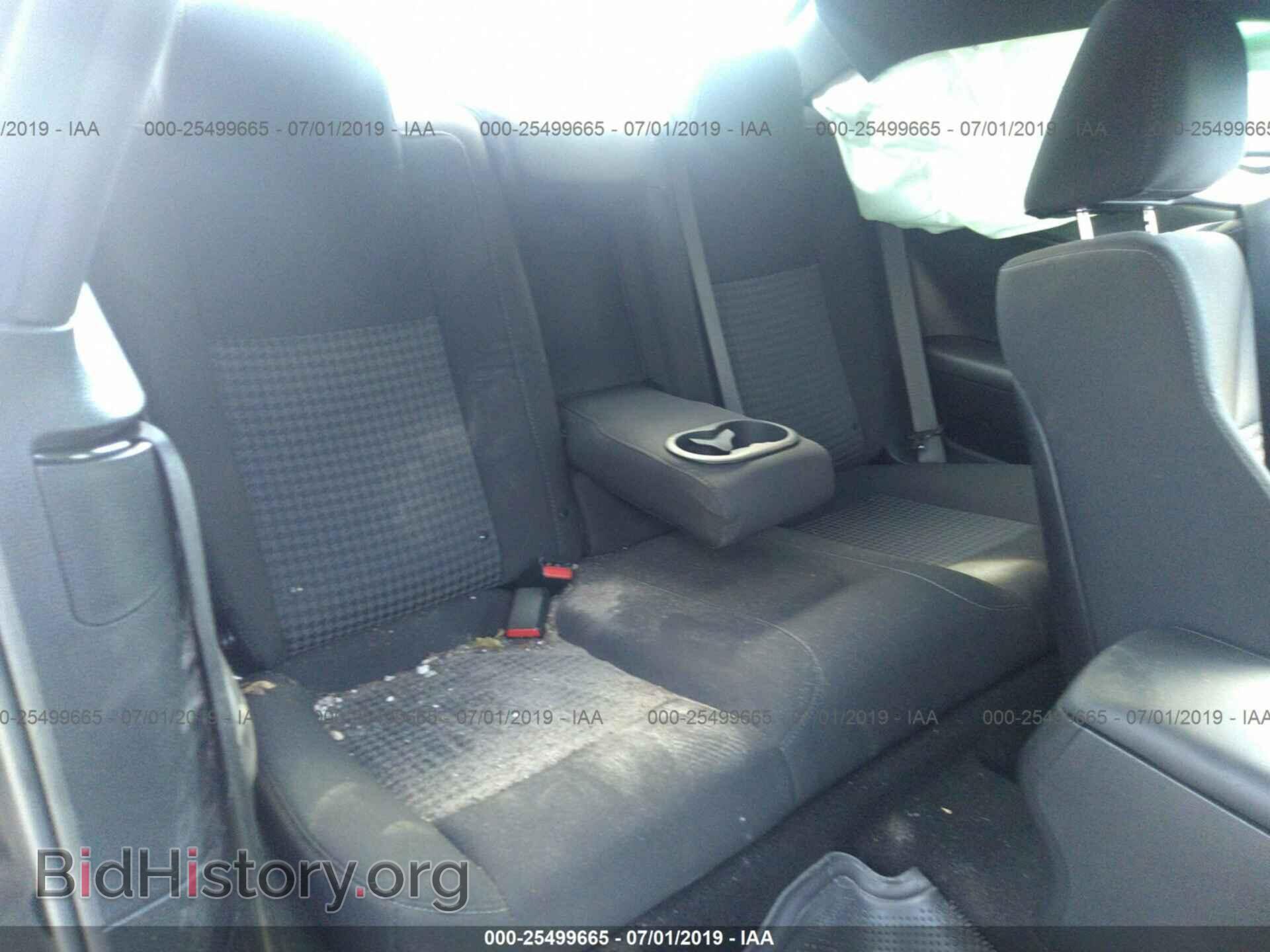 2019 DODGE CHALLENGER - VIN: 2C3CDZBT0KH618340 - Photo 8
