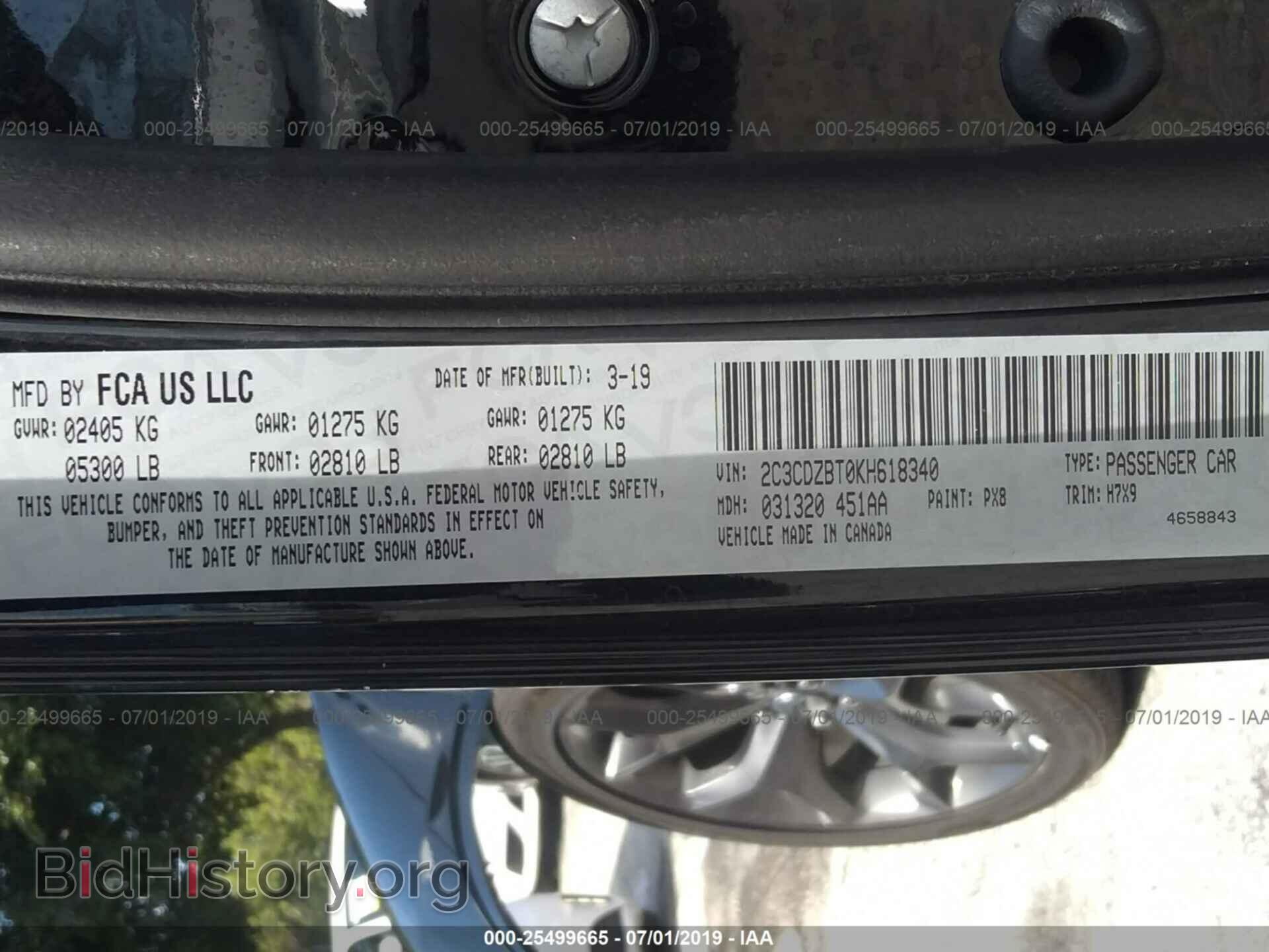 2019 DODGE CHALLENGER - VIN: 2C3CDZBT0KH618340 - Photo 9