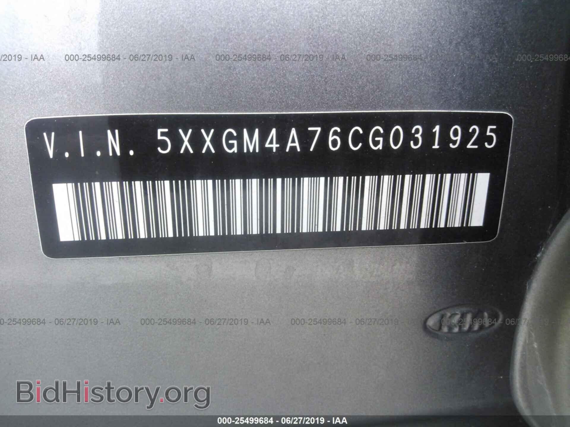 2012 KIA OPTIMA - VIN: 5XXGM4A76CG031925 - Photo 9