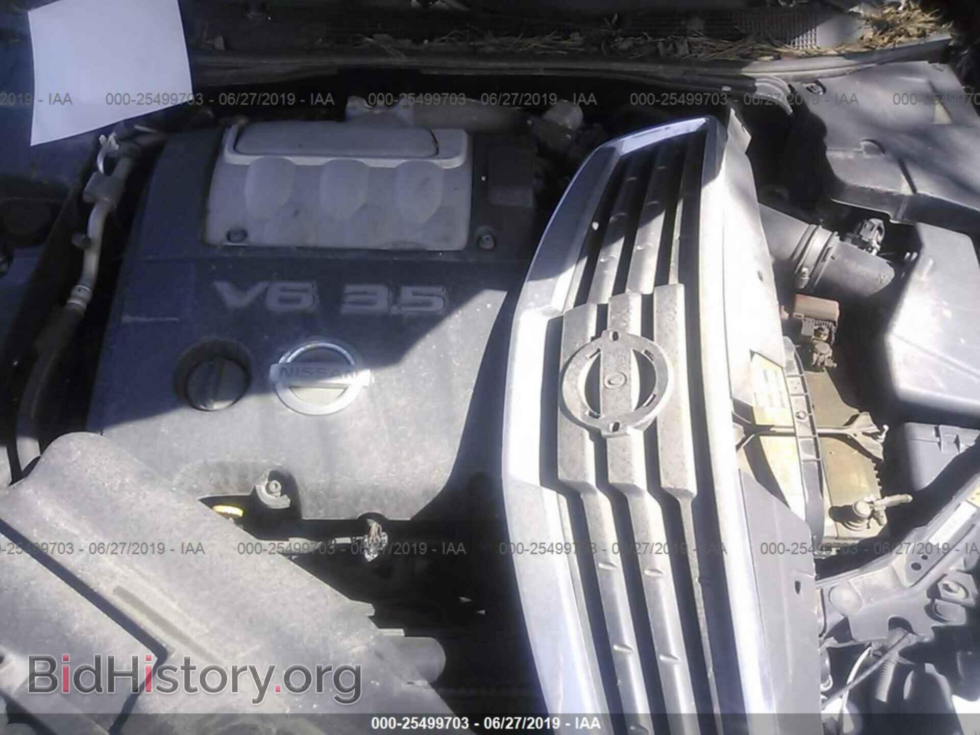 2007 NISSAN MAXIMA - VIN: 1N4BA41E27C826158 - Фото 10
