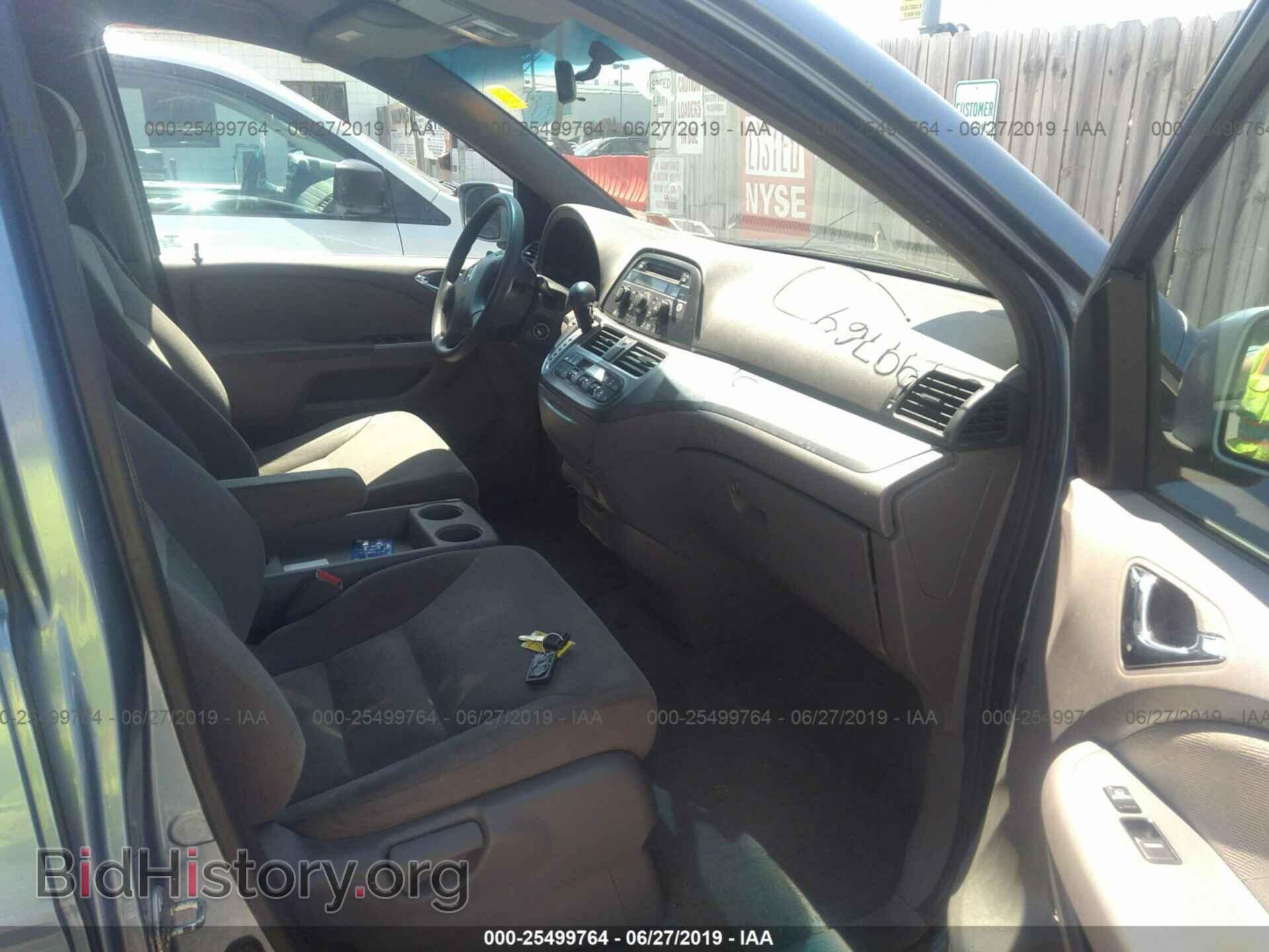 2008 HONDA ODYSSEY - VIN: 5FNRL38418B106946 - Фото 5