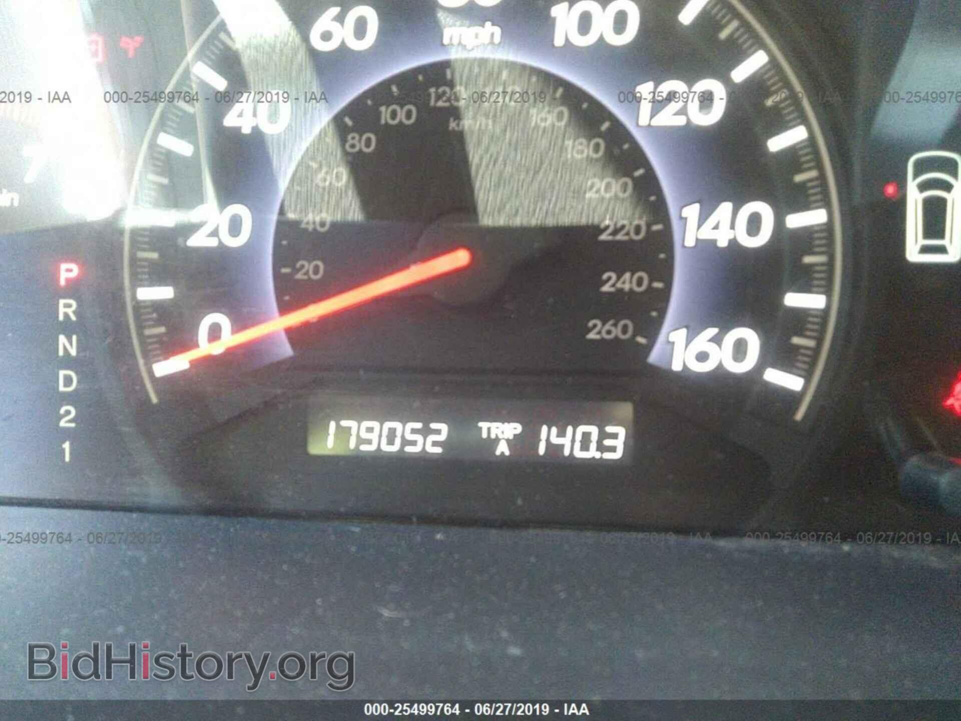 2008 HONDA ODYSSEY - VIN: 5FNRL38418B106946 - Фото 7