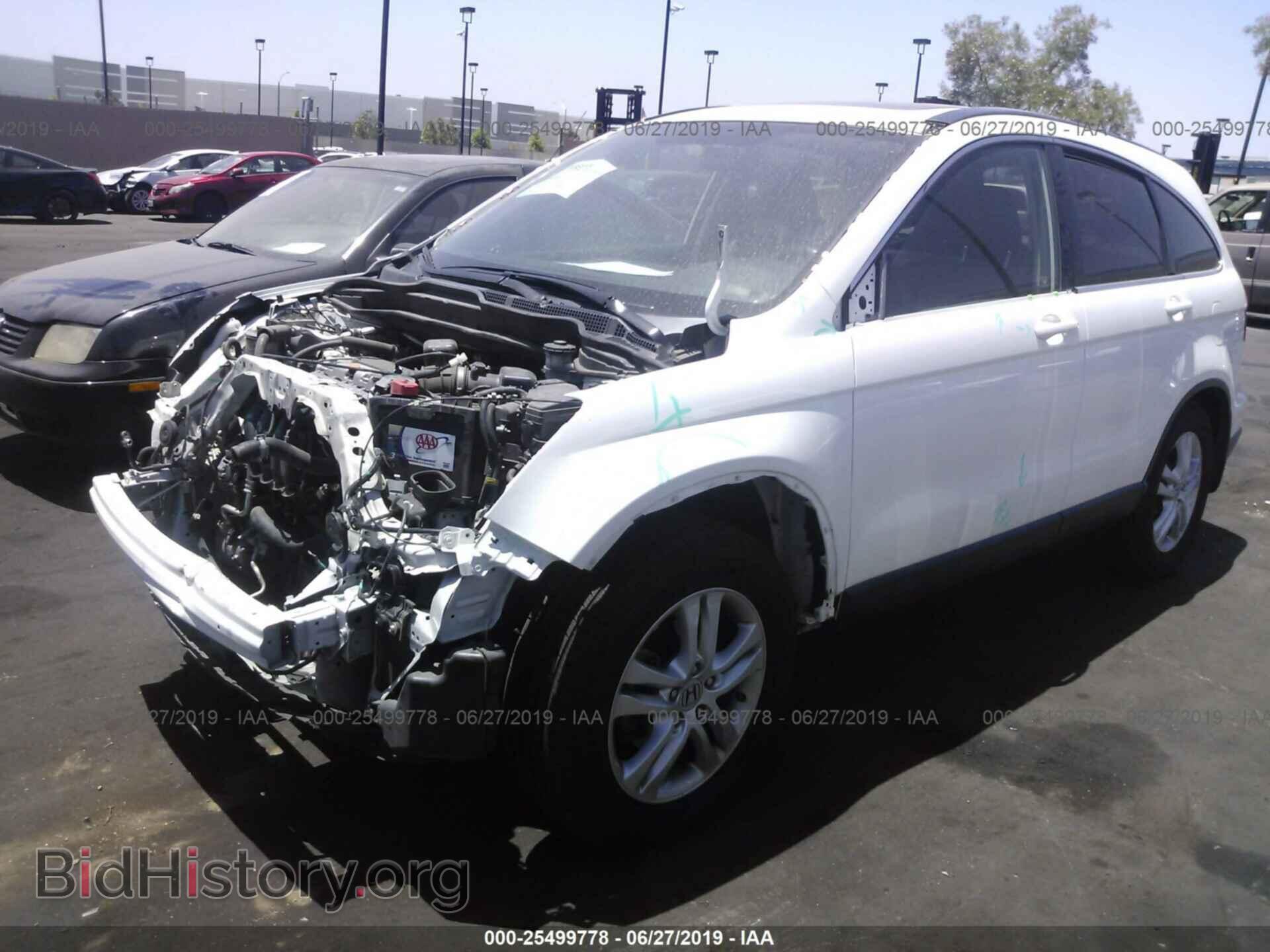 2011 HONDA CR-V - VIN: JHLRE4H73BC024167 - Фото 2