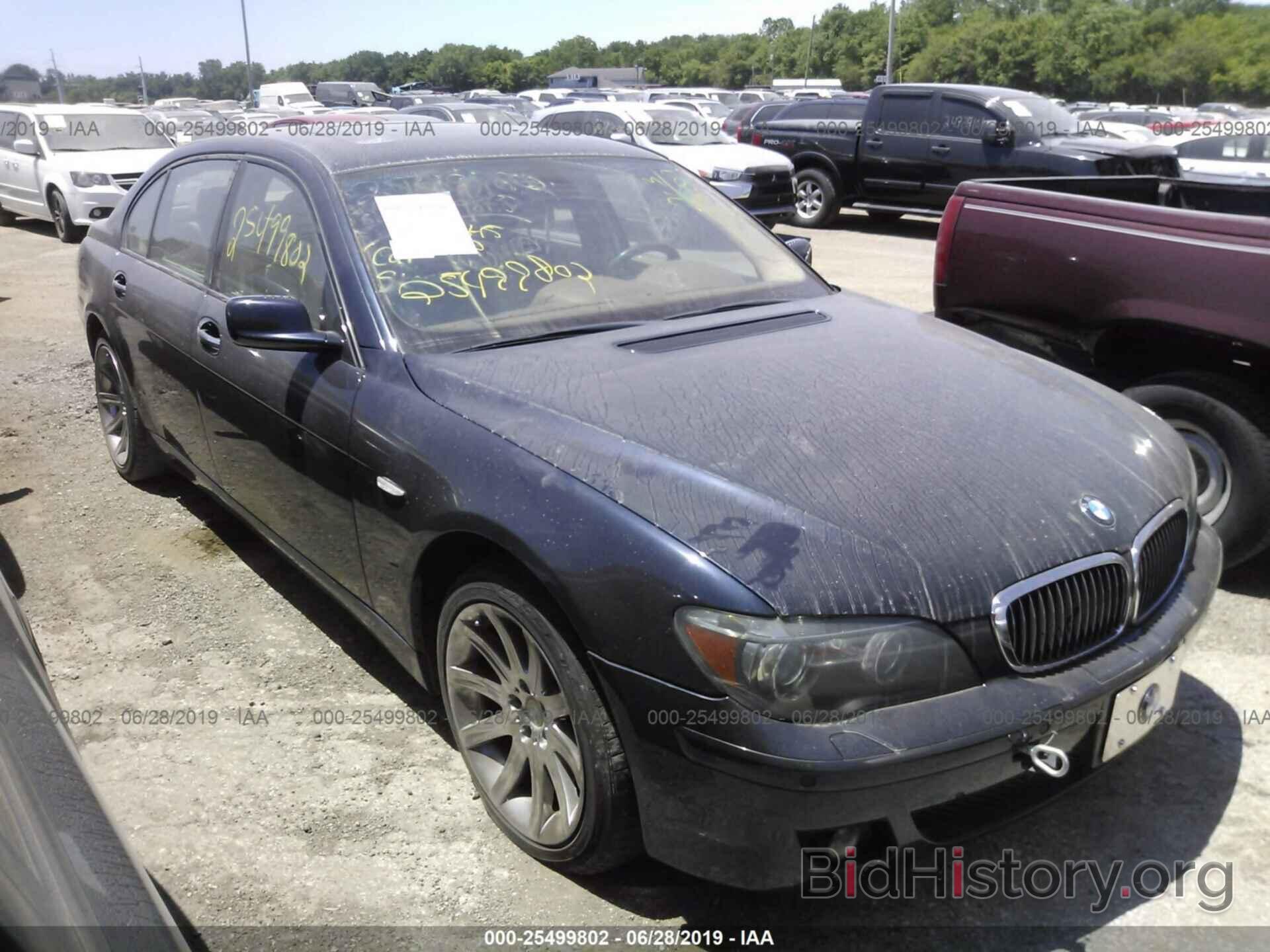 Photo WBAHN835X7DT66011 - BMW 750 2007