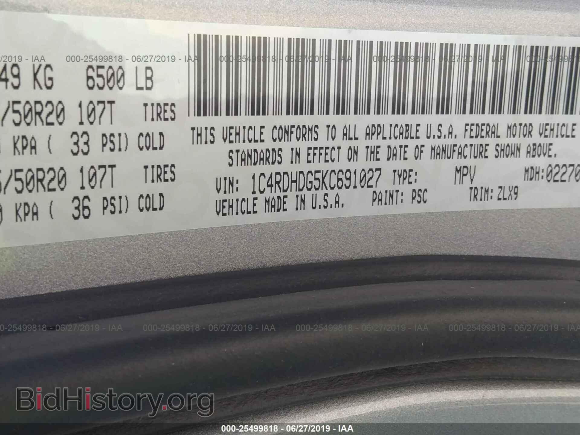 2019 DODGE DURANGO - VIN: 1C4RDHDG5KC691027 - Фото 9