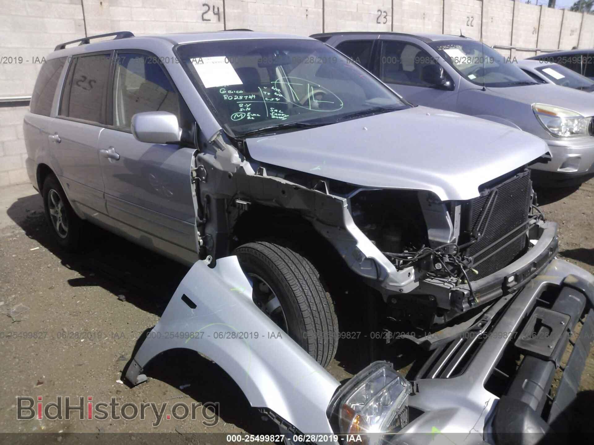 Фотография 5FNYF28708B027761 - HONDA PILOT 2008