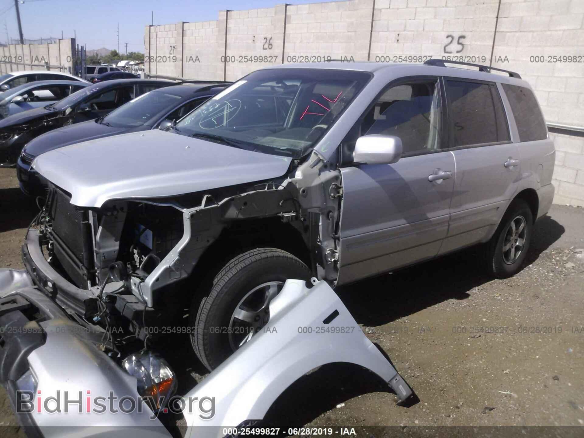 2008 HONDA PILOT - VIN: 5FNYF28708B027761 - Фото 2