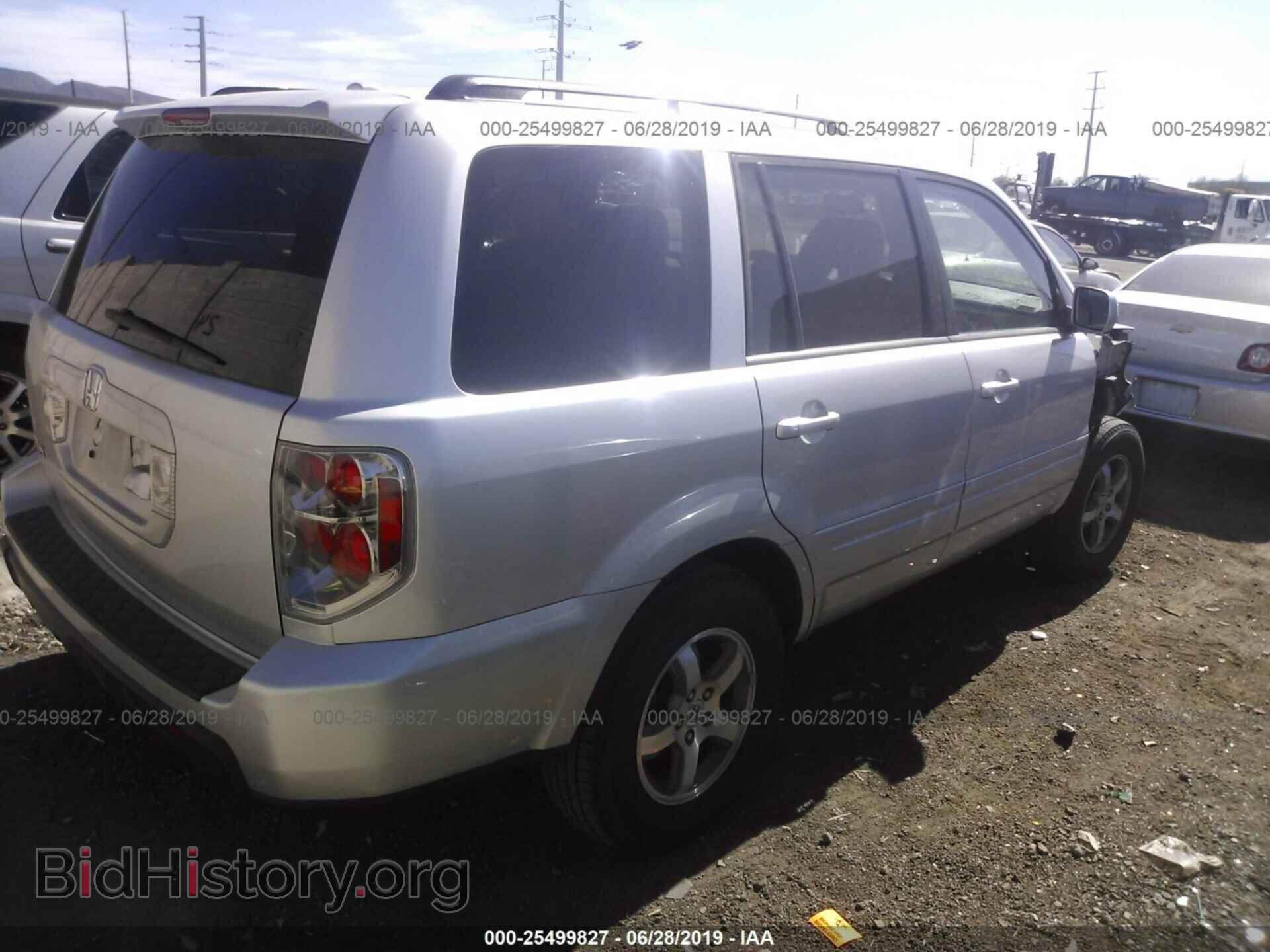 2008 HONDA PILOT - VIN: 5FNYF28708B027761 - Фото 4