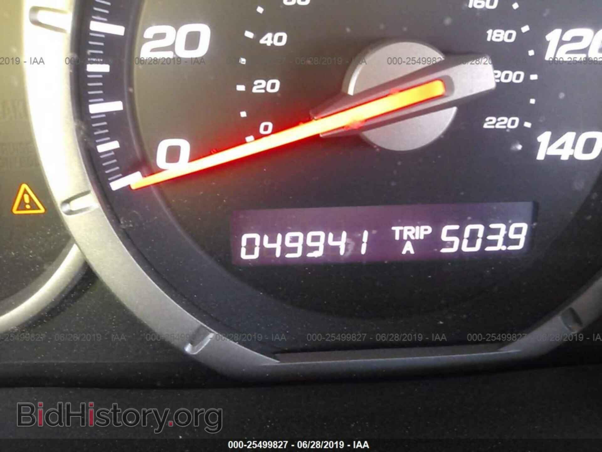 2008 HONDA PILOT - VIN: 5FNYF28708B027761 - Фото 7