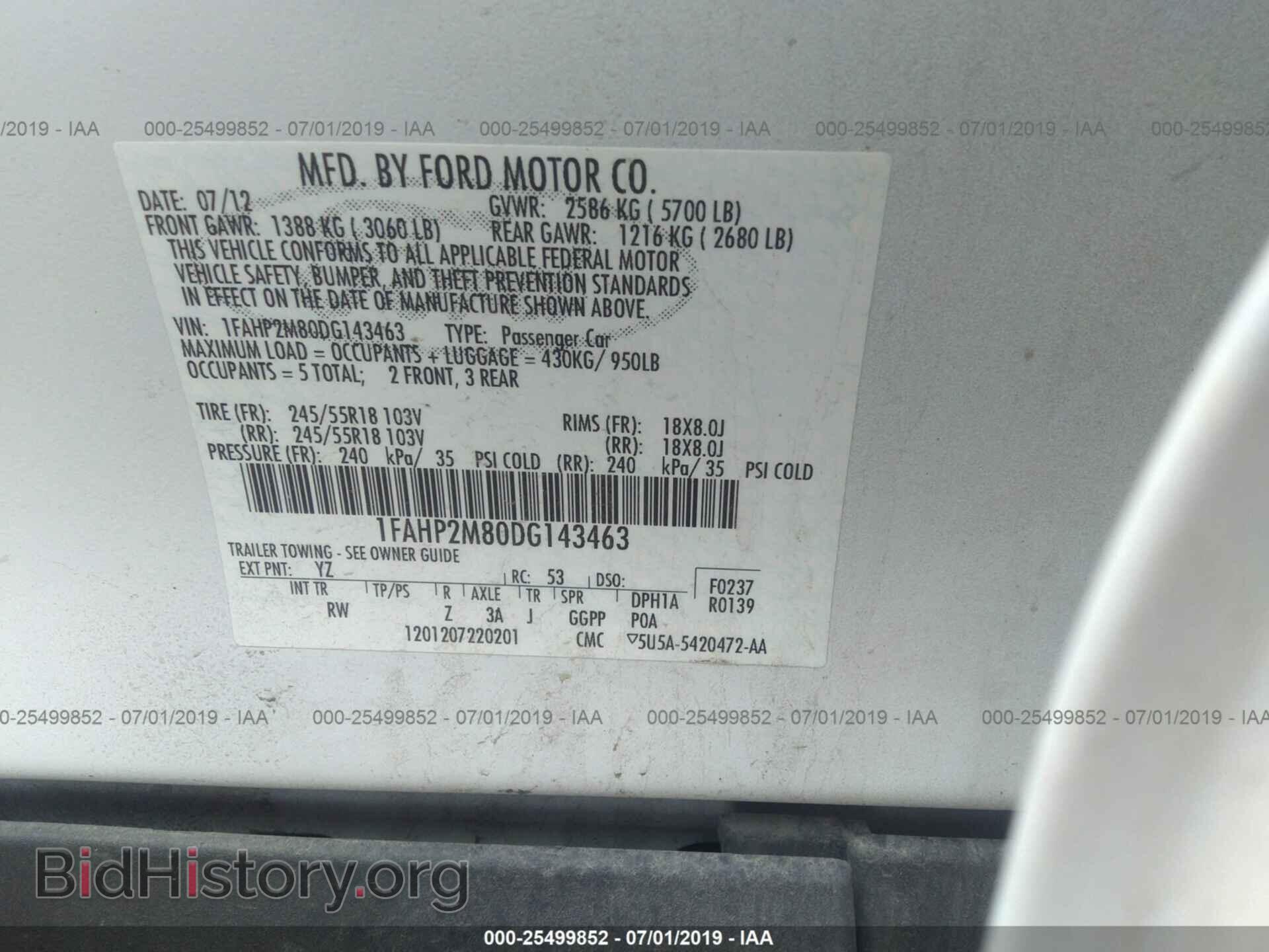 2013 FORD TAURUS - VIN: 1FAHP2M80DG143463 - Фото 9