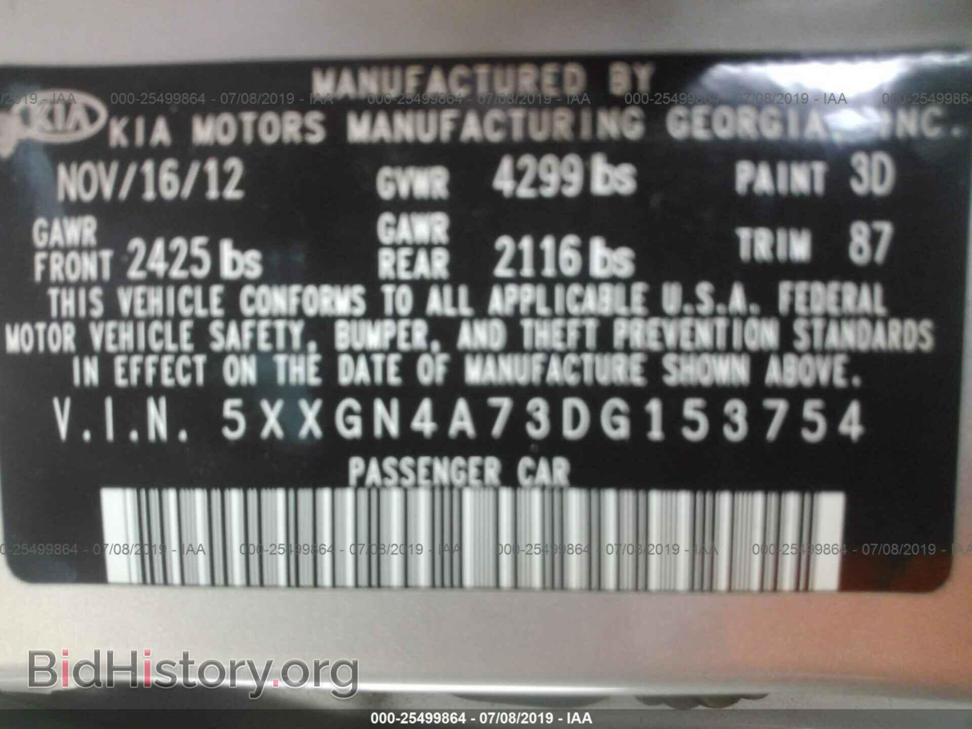 2013 KIA OPTIMA - VIN: 5XXGN4A73DG153754 - Photo 9
