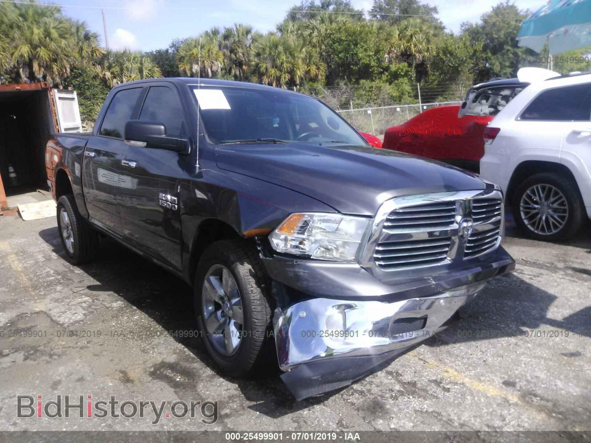 Photo 1C6RR7LGXHS559206 - RAM 1500 2017