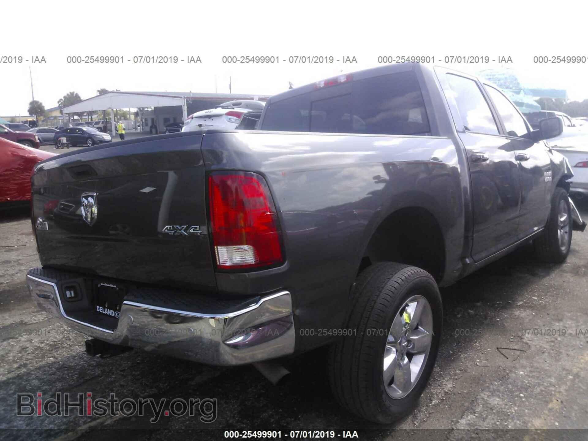 2017 RAM 1500 - VIN: 1C6RR7LGXHS559206 - Фото 4