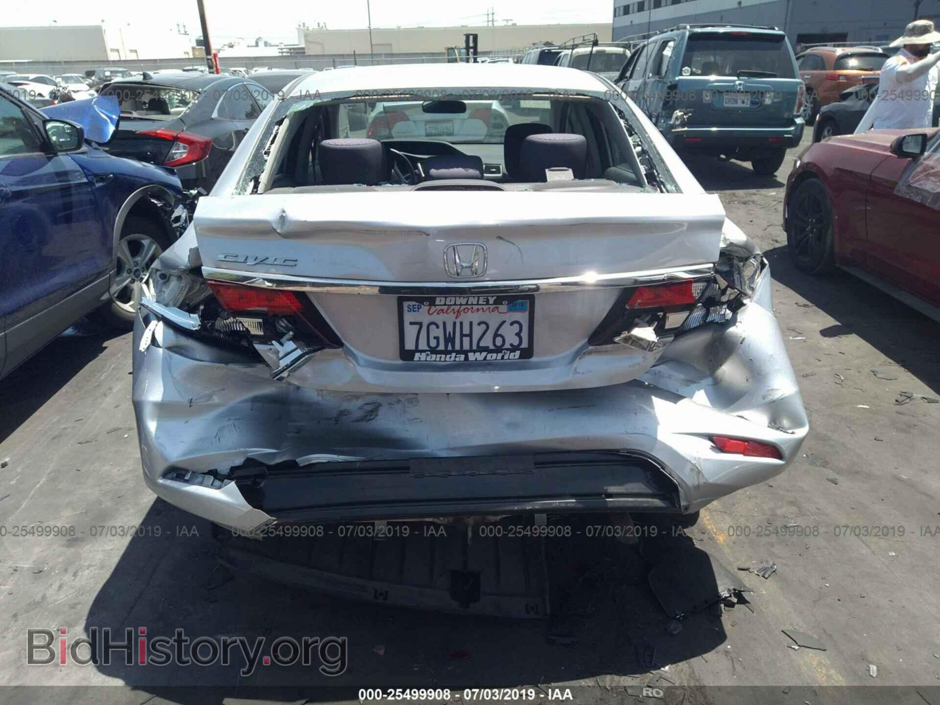 2014 HONDA CIVIC - VIN: 19XFB2F59EE266540 - Фото 6