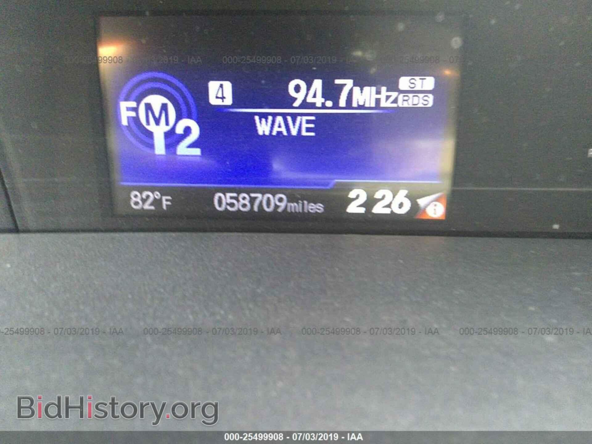 2014 HONDA CIVIC - VIN: 19XFB2F59EE266540 - Фото 7