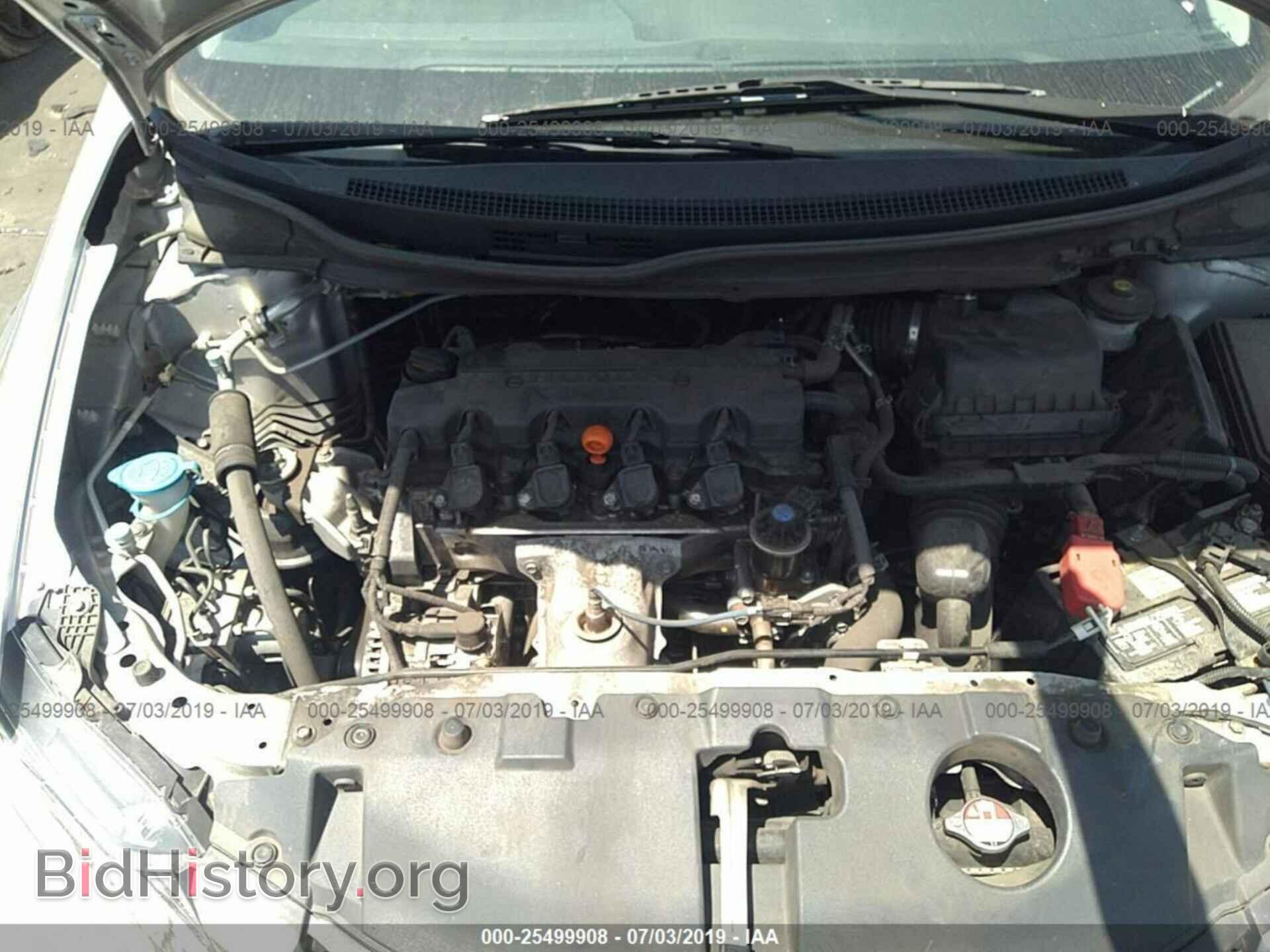 2014 HONDA CIVIC - VIN: 19XFB2F59EE266540 - Фото 10